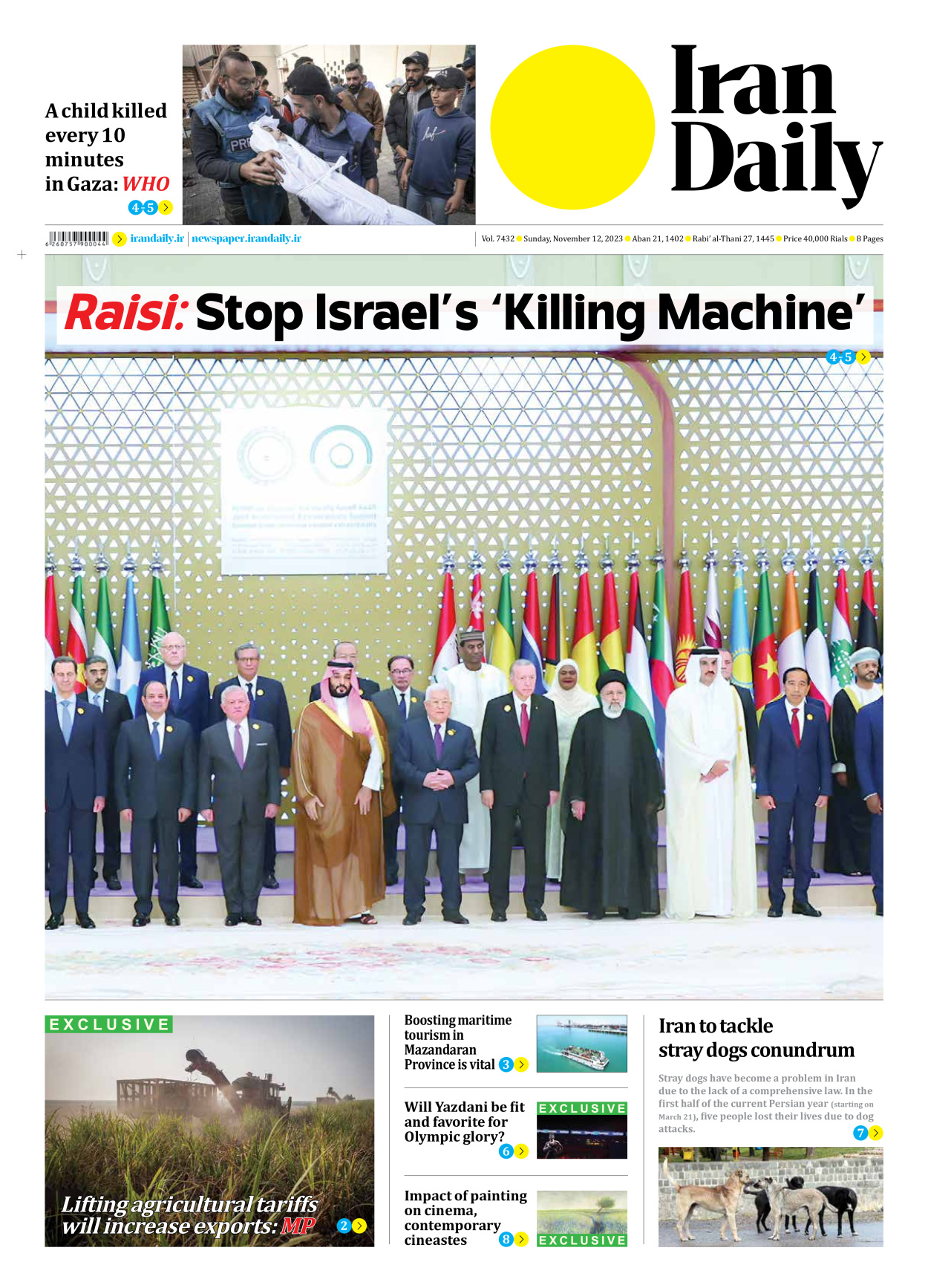 Iran Daily - Number Seven Thousand Four Hundred and Thirty Two - 12 November 2023 - Page 1
