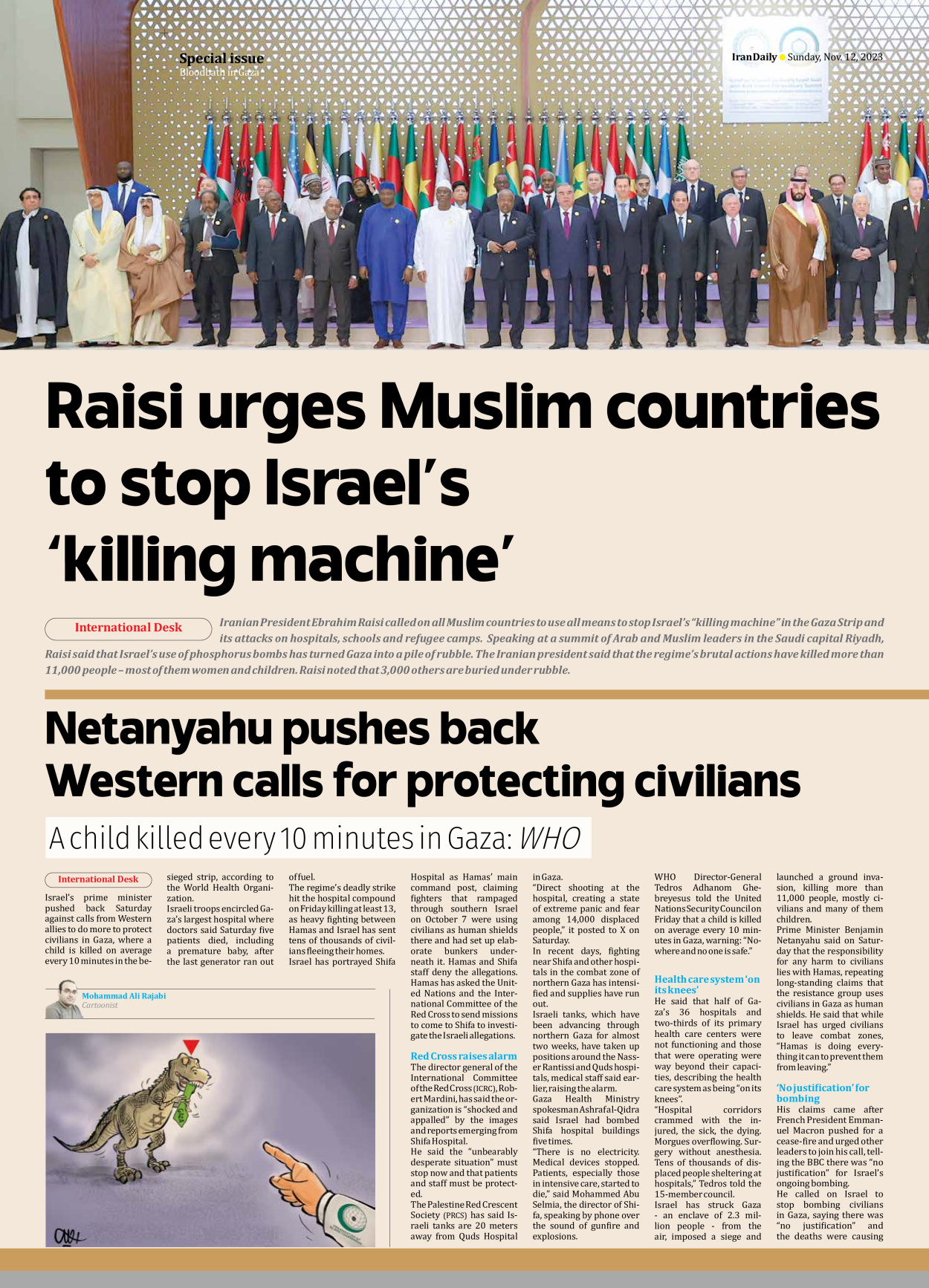Iran Daily - Number Seven Thousand Four Hundred and Thirty Two - 12 November 2023 - Page 4