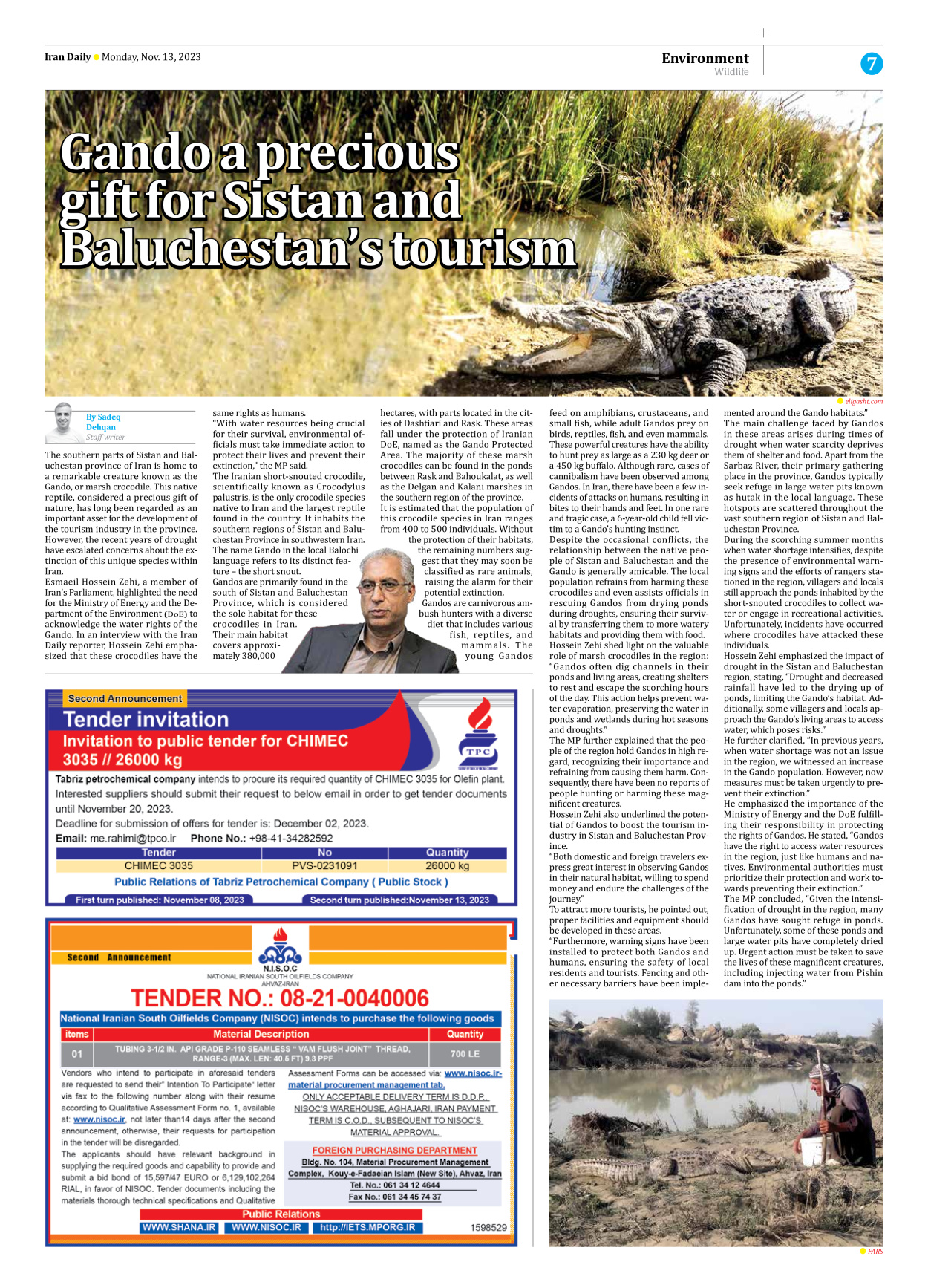 Iran Daily - Number Seven Thousand Four Hundred and Thirty Three - 13 November 2023 - Page 7