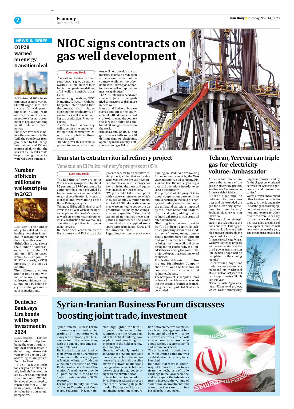 Iran Daily - Number Seven Thousand Four Hundred and Thirty Four - 14 November 2023 - Page 2