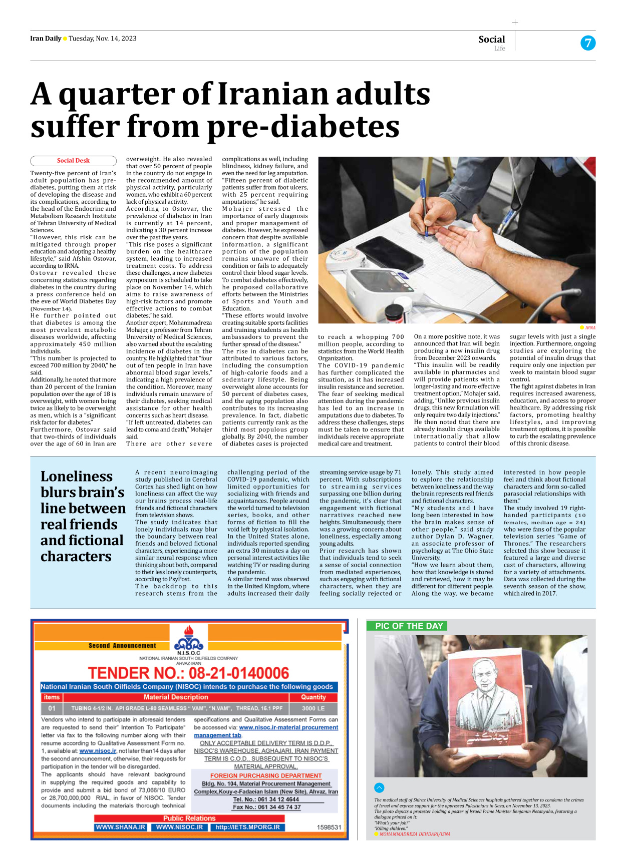 Iran Daily - Number Seven Thousand Four Hundred and Thirty Four - 14 November 2023 - Page 7