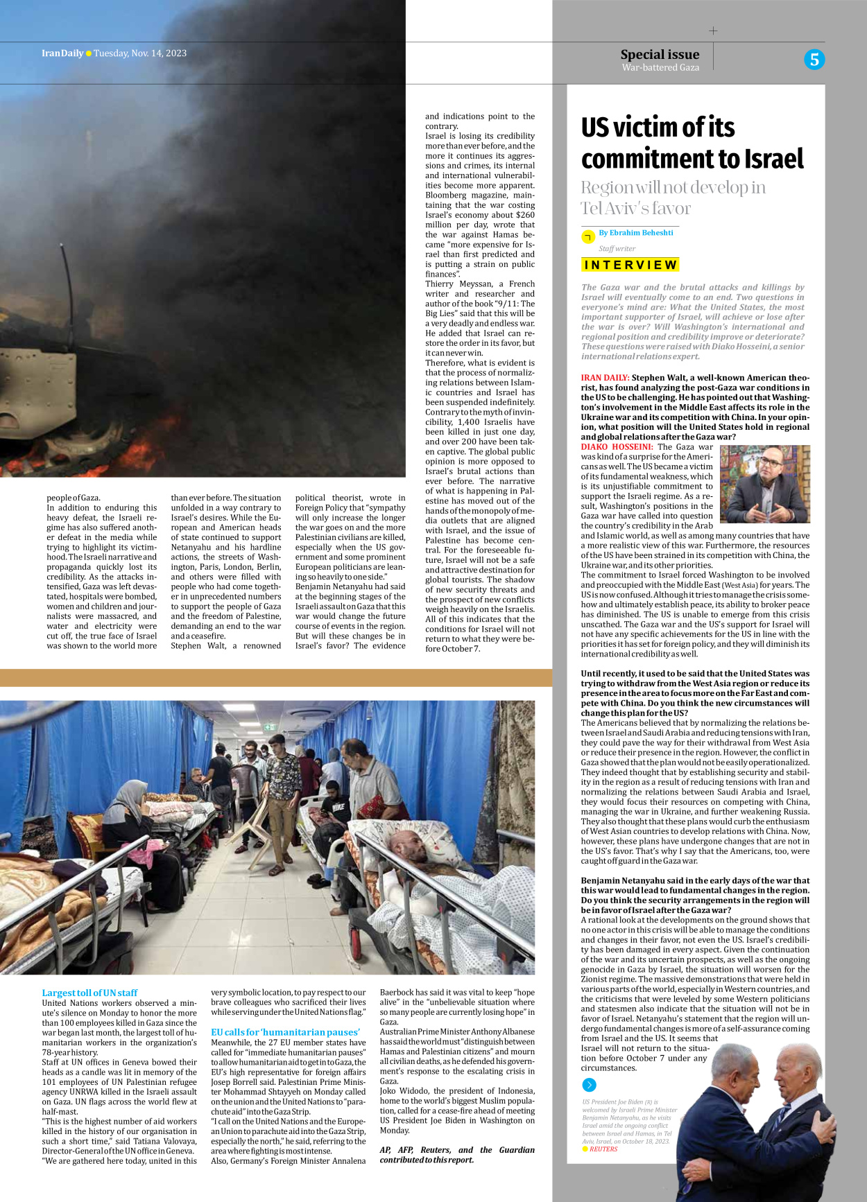 Iran Daily - Number Seven Thousand Four Hundred and Thirty Four - 14 November 2023 - Page 5