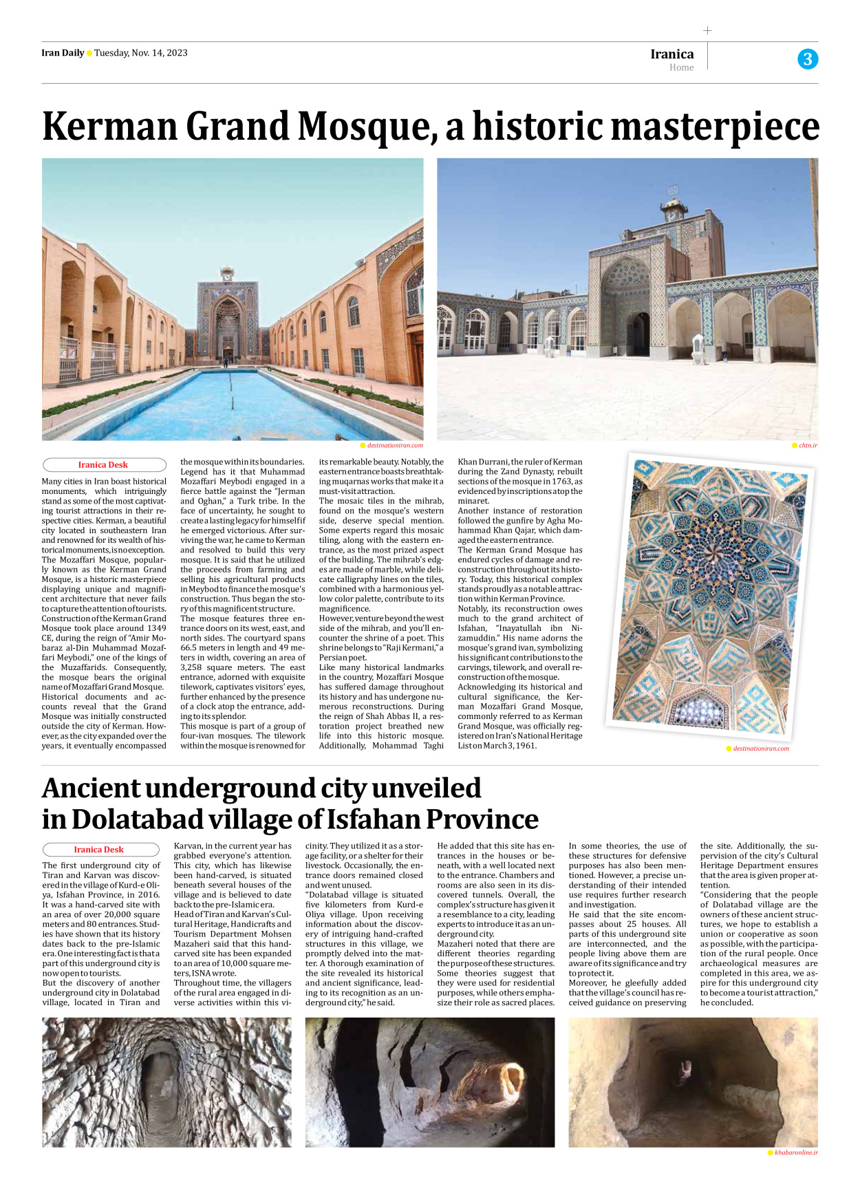 Iran Daily - Number Seven Thousand Four Hundred and Thirty Four - 14 November 2023 - Page 3