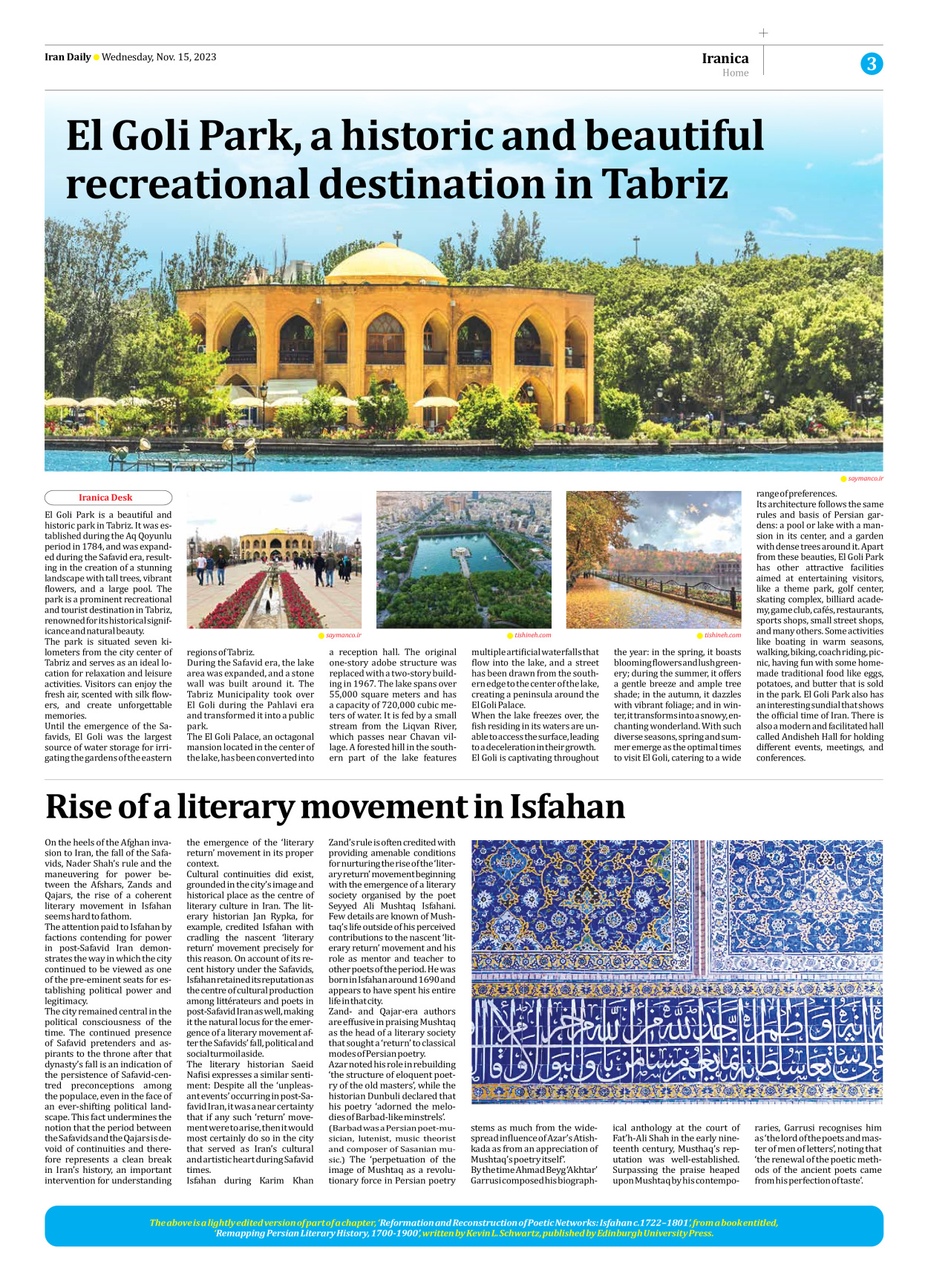 Iran Daily - Number Seven Thousand Four Hundred and Thirty Five - 15 November 2023 - Page 3