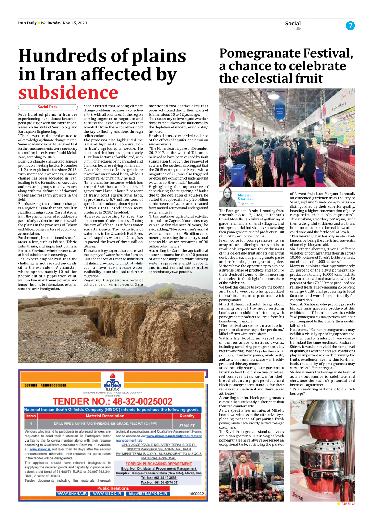 Iran Daily - Number Seven Thousand Four Hundred and Thirty Five - 15 November 2023 - Page 7