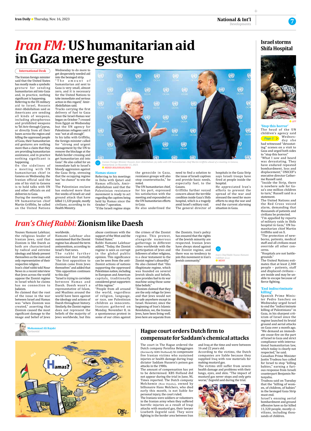 Iran Daily - Number Seven Thousand Four Hundred and Thirty Six - 16 November 2023 - Page 7