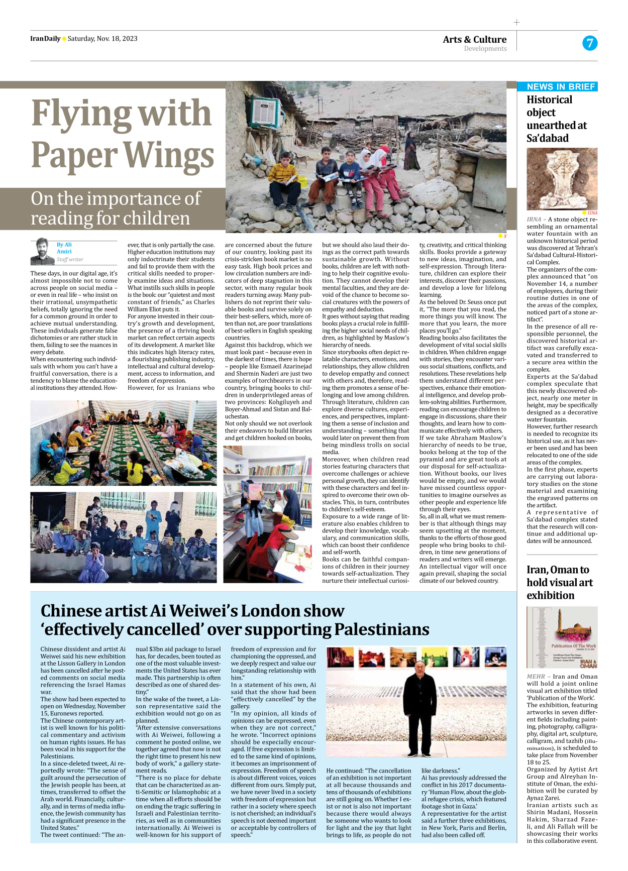 Iran Daily - Number Seven Thousand Four Hundred and Thirty Seven - 18 November 2023 - Page 7