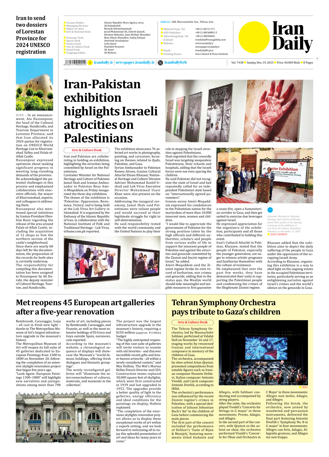 Iran Daily - Number Seven Thousand Four Hundred and Thirty Eight - 19 November 2023 - Page 8