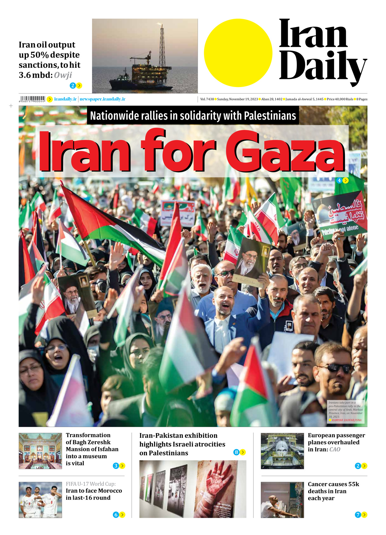 Iran Daily - Number Seven Thousand Four Hundred and Thirty Eight - 19 November 2023 - Page 1