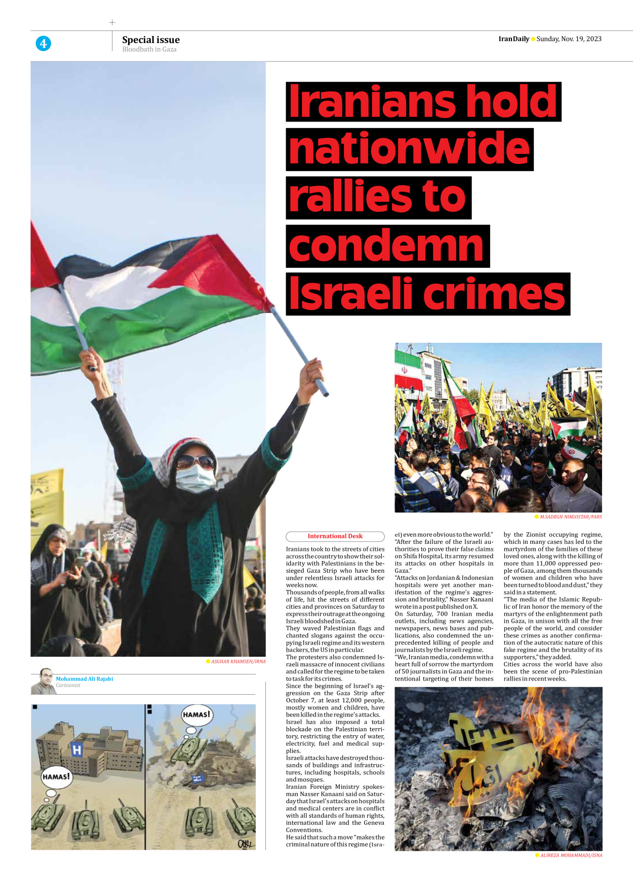 Iran Daily - Number Seven Thousand Four Hundred and Thirty Eight - 19 November 2023 - Page 4
