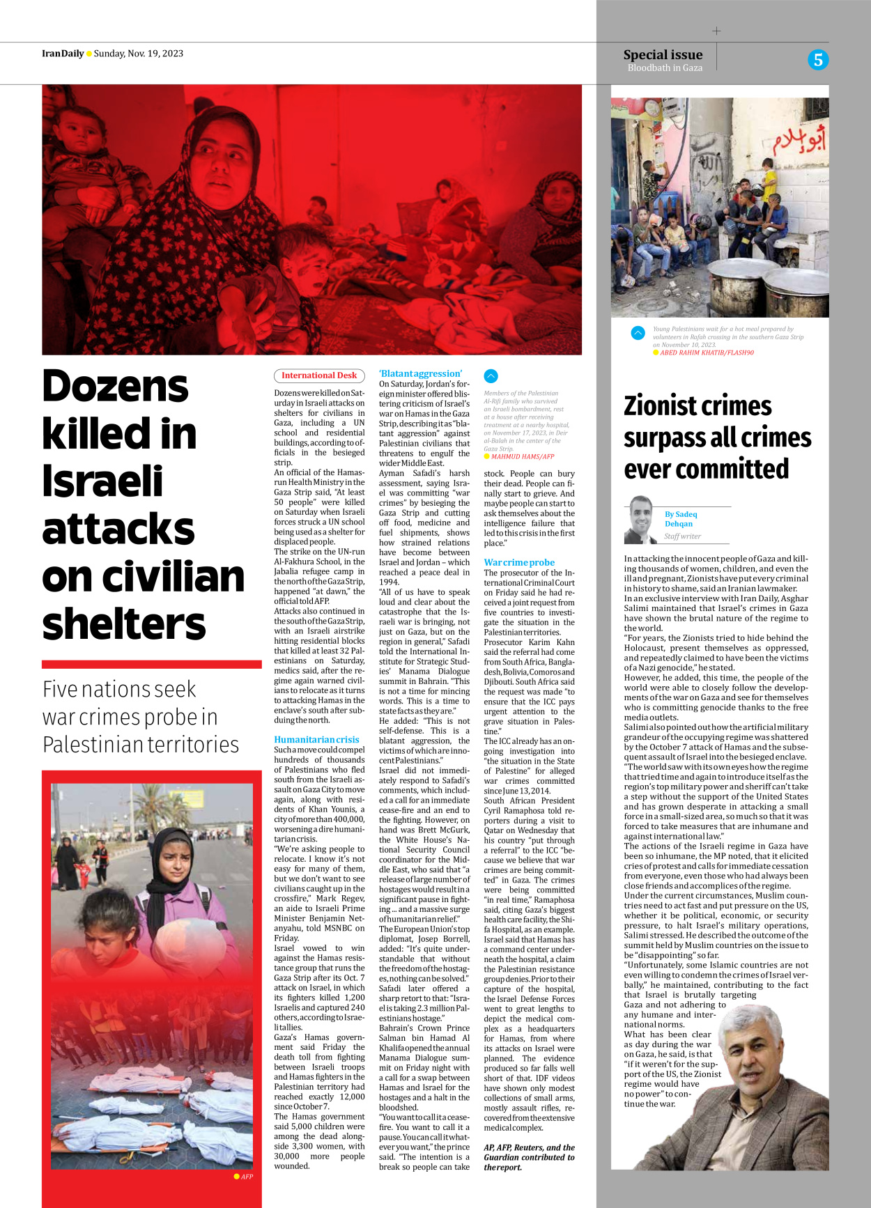 Iran Daily - Number Seven Thousand Four Hundred and Thirty Eight - 19 November 2023 - Page 5