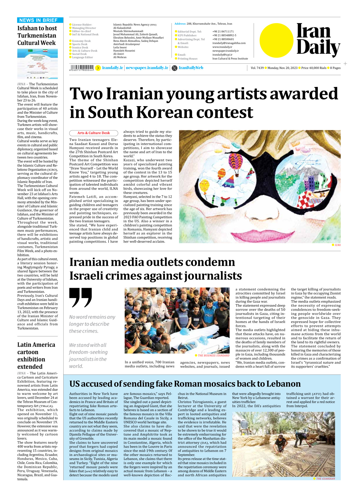 Iran Daily - Number Seven Thousand Four Hundred and Thirty Nine - 20 November 2023 - Page 8