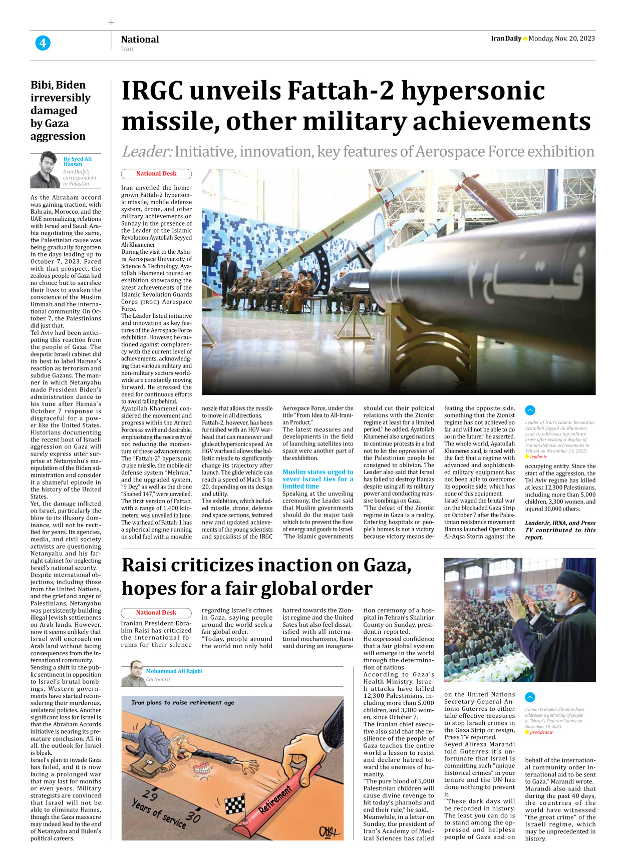 Iran Daily - Number Seven Thousand Four Hundred and Thirty Nine - 20 November 2023 - Page 4