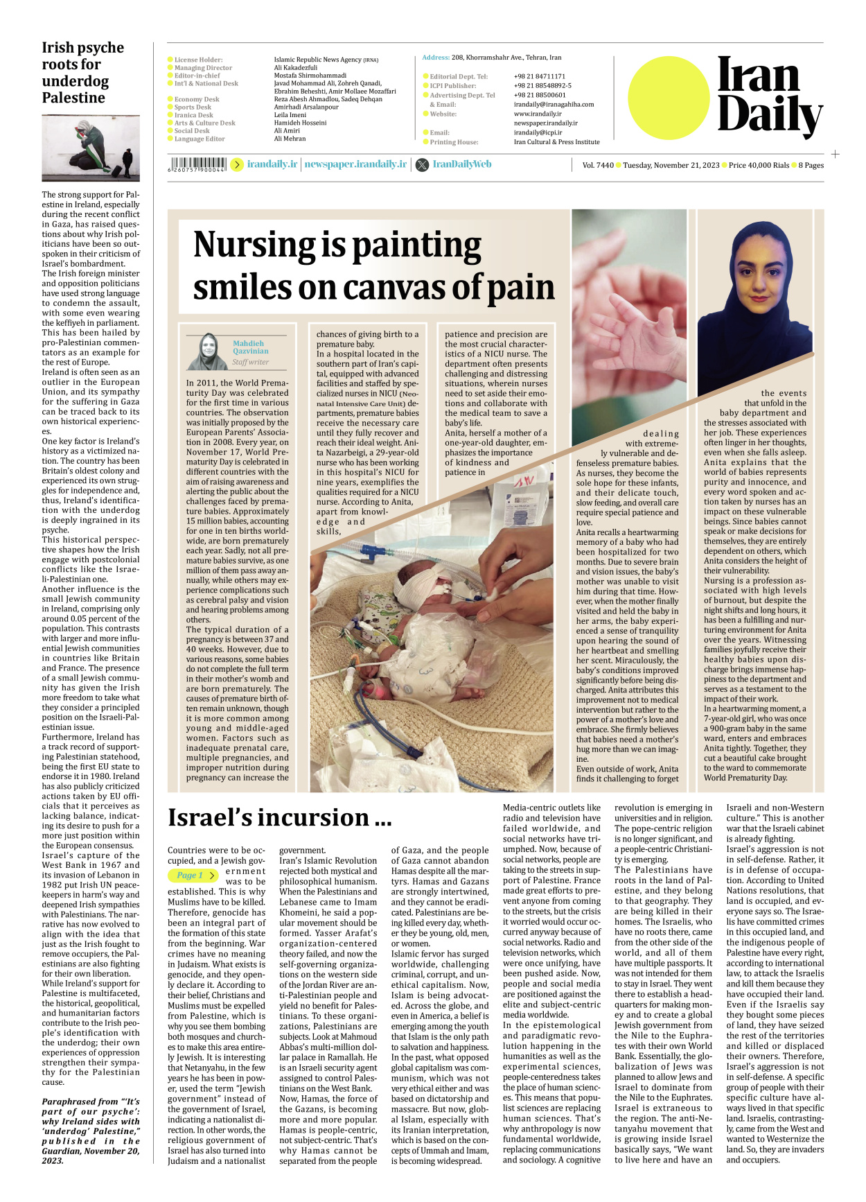Iran Daily - Number Seven Thousand Four Hundred and Forty - 21 November 2023 - Page 8