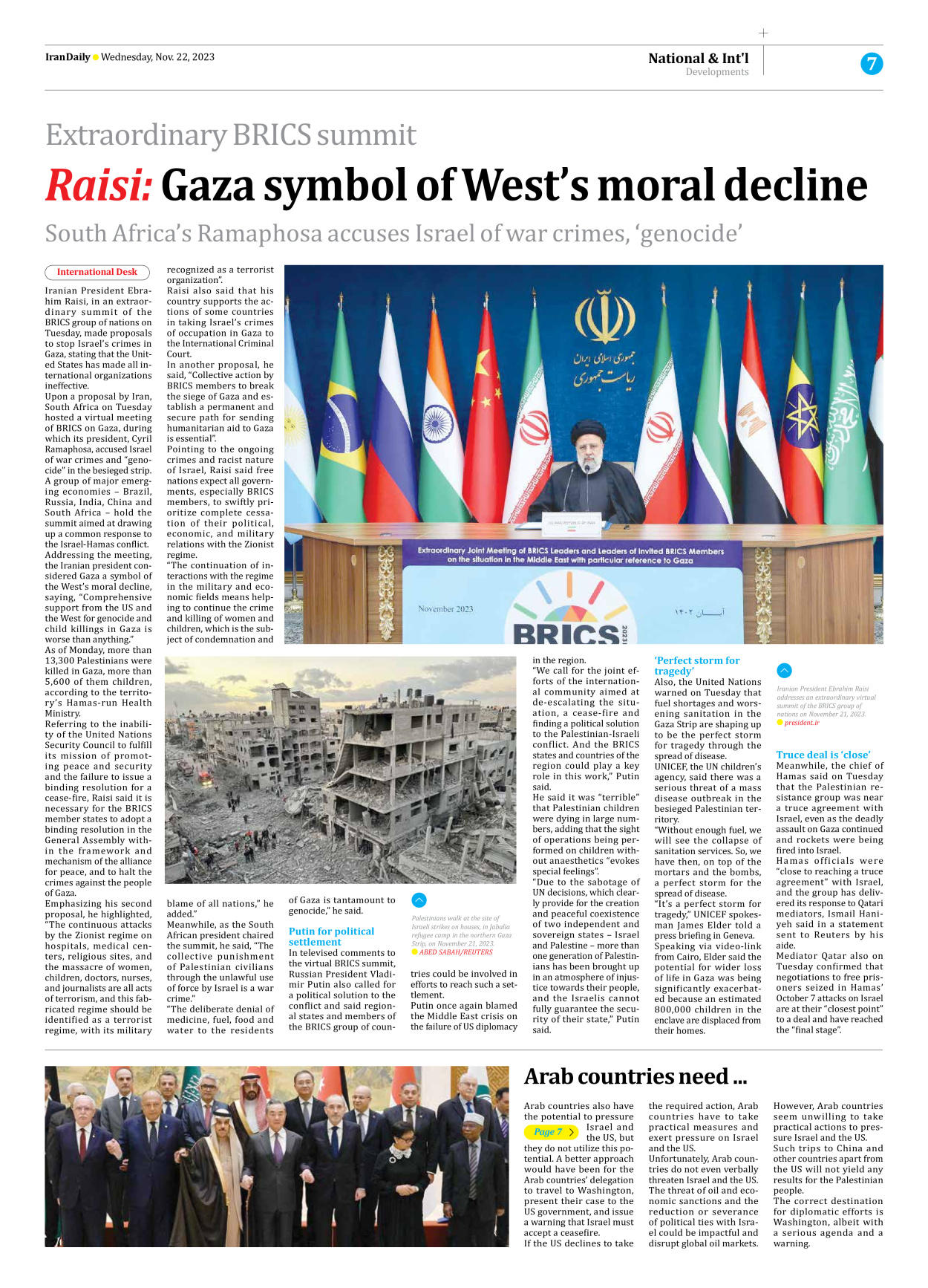 Iran Daily - Number Seven Thousand Four Hundred and Forty One - 22 November 2023 - Page 7