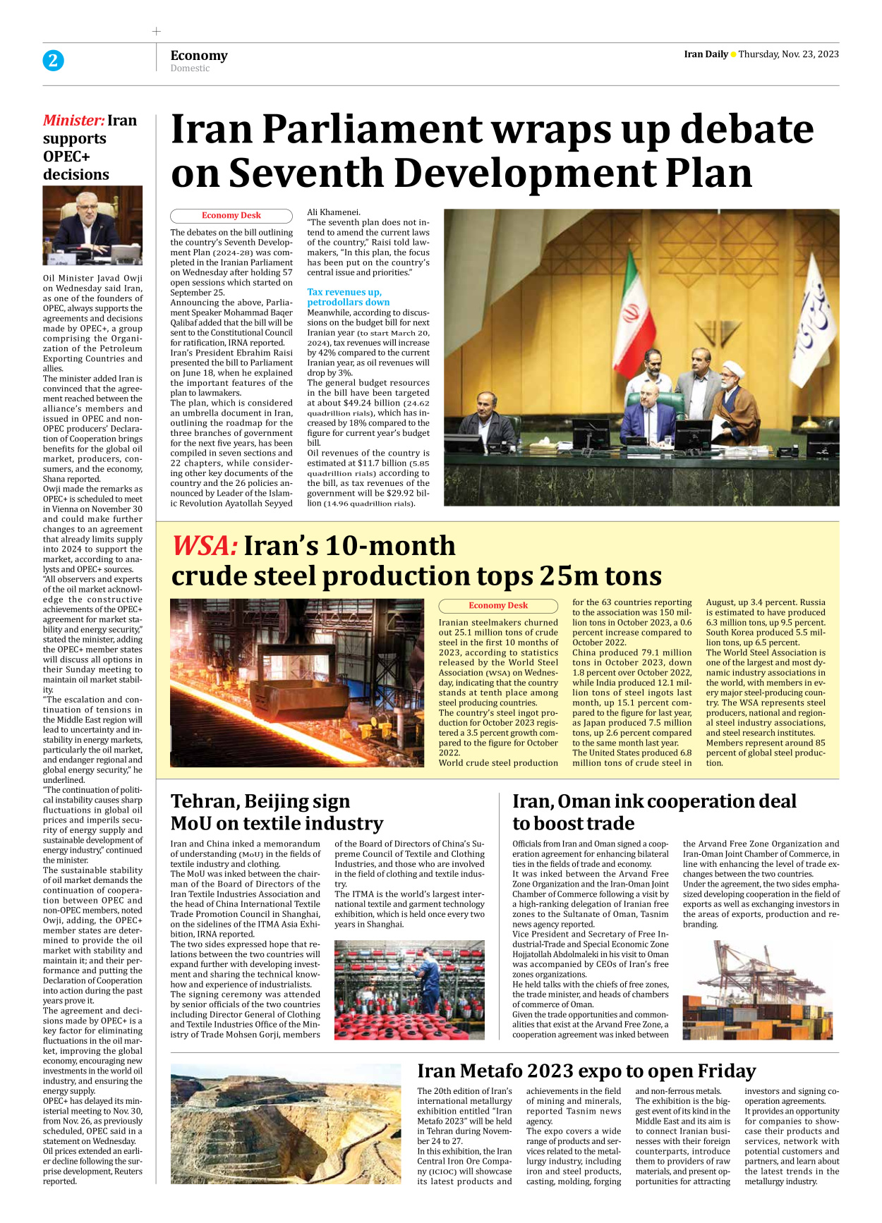 Iran Daily - Number Seven Thousand Four Hundred and Forty Two - 23 November 2023 - Page 2