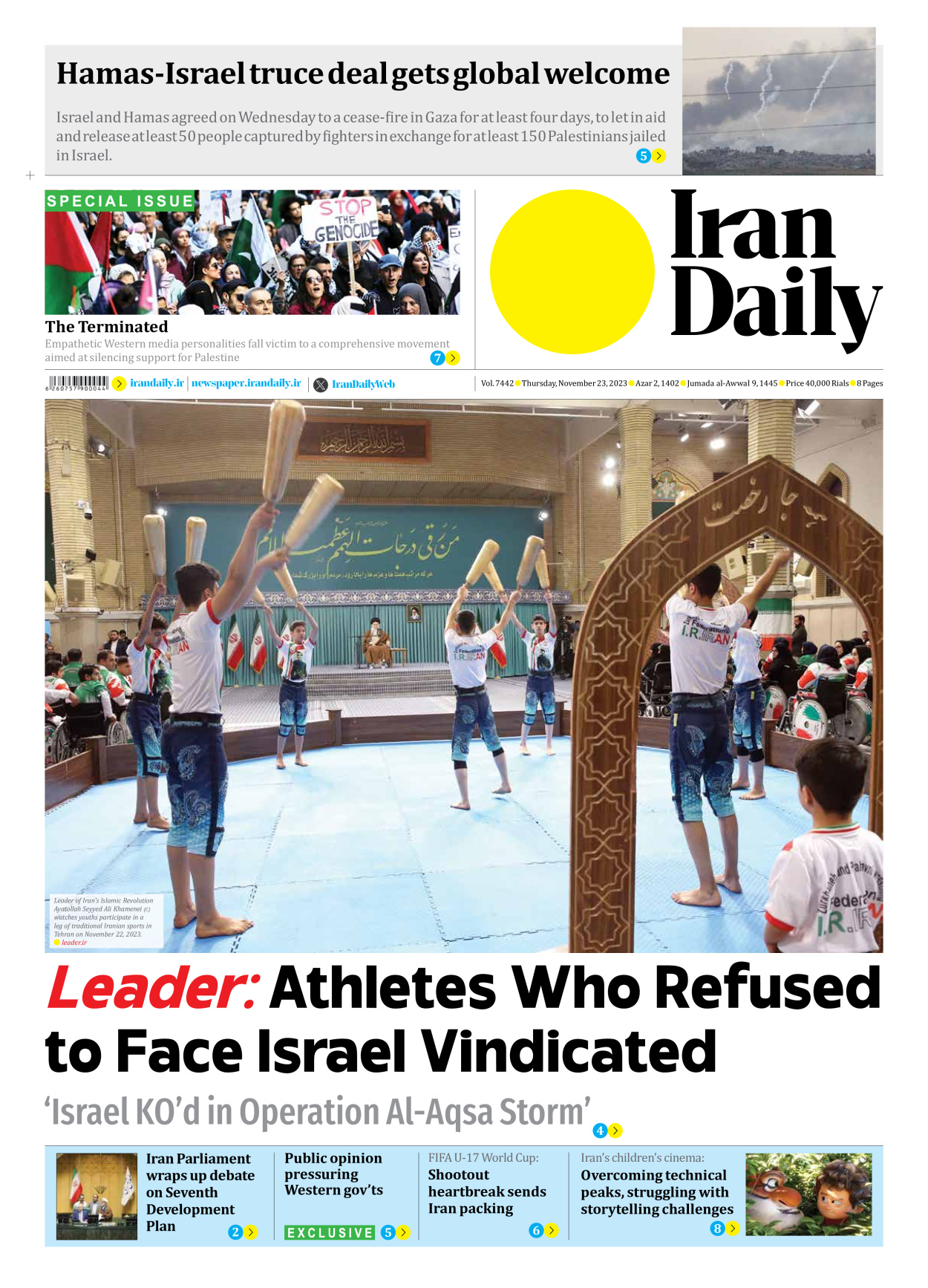 Iran Daily - Number Seven Thousand Four Hundred and Forty Two - 23 November 2023