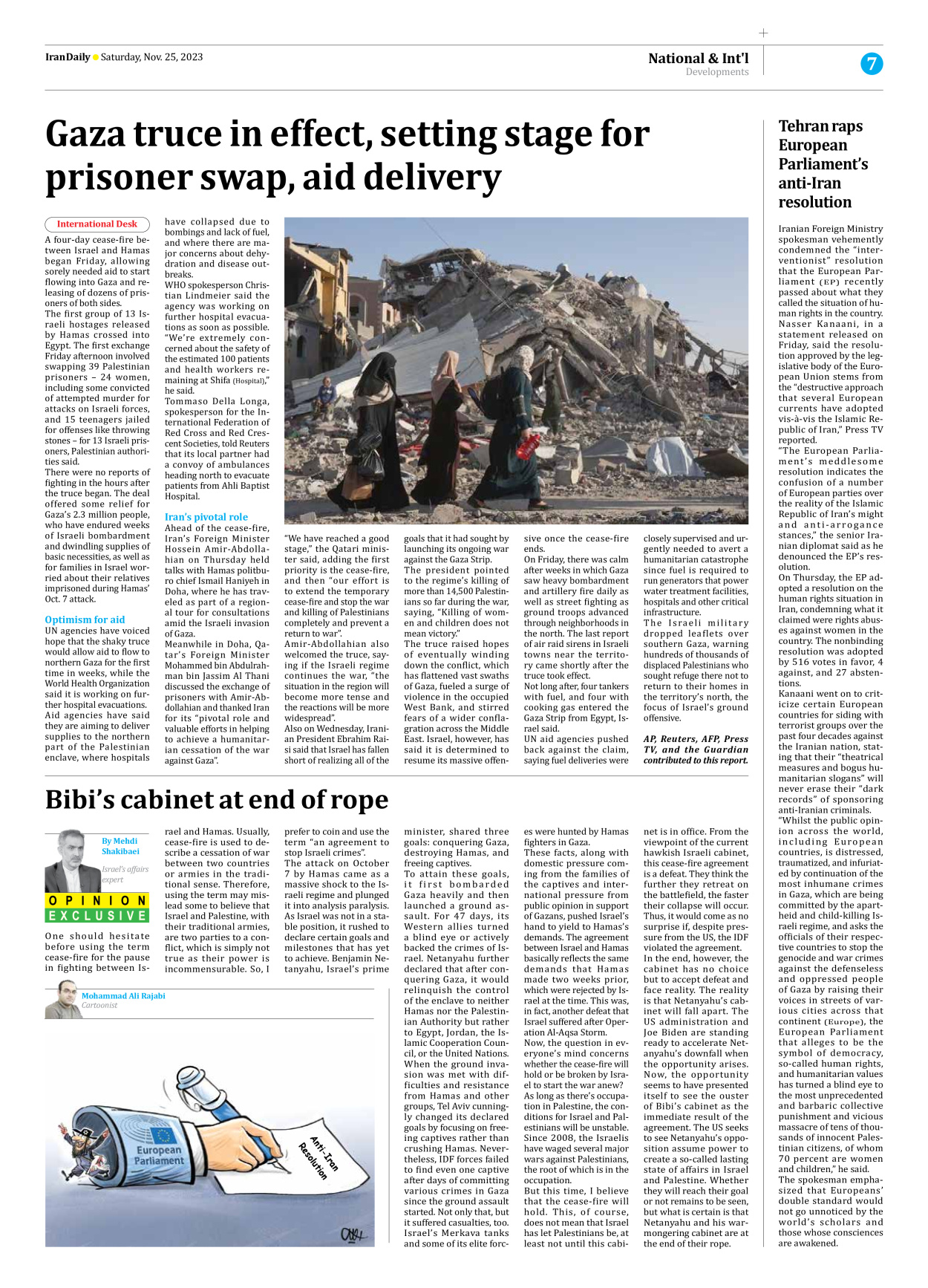 Iran Daily - Number Seven Thousand Four Hundred and Forty Three - 25 November 2023 - Page 7