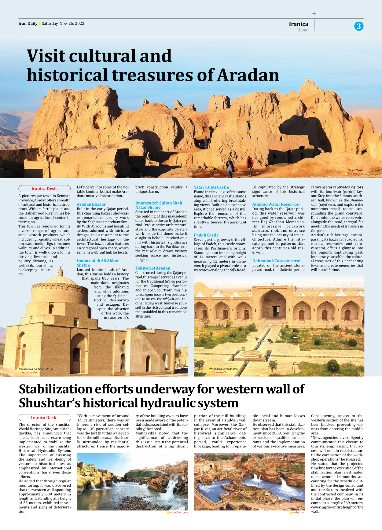 Iran Daily - Number Seven Thousand Four Hundred and Forty Three - 25 November 2023 - Page 3