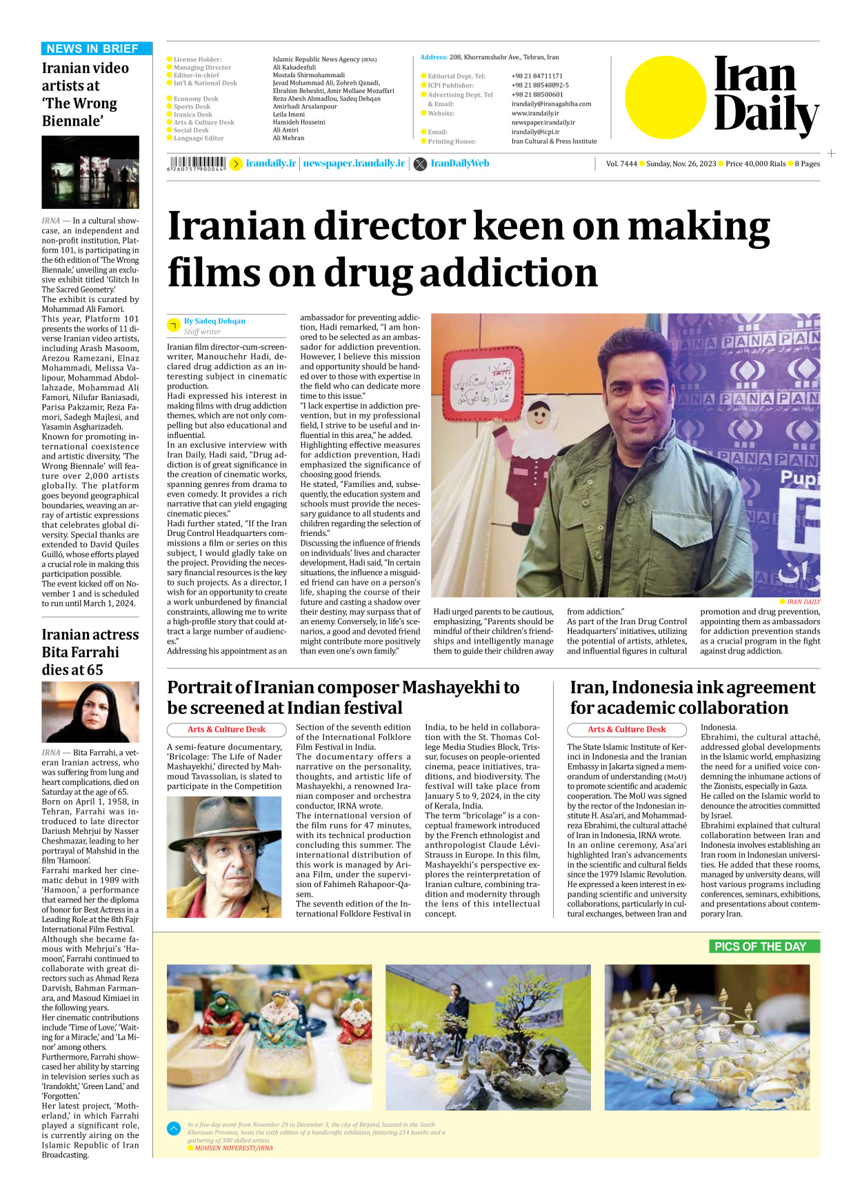 Iran Daily - Number Seven Thousand Four Hundred and Forty Four - 26 November 2023 - Page 8