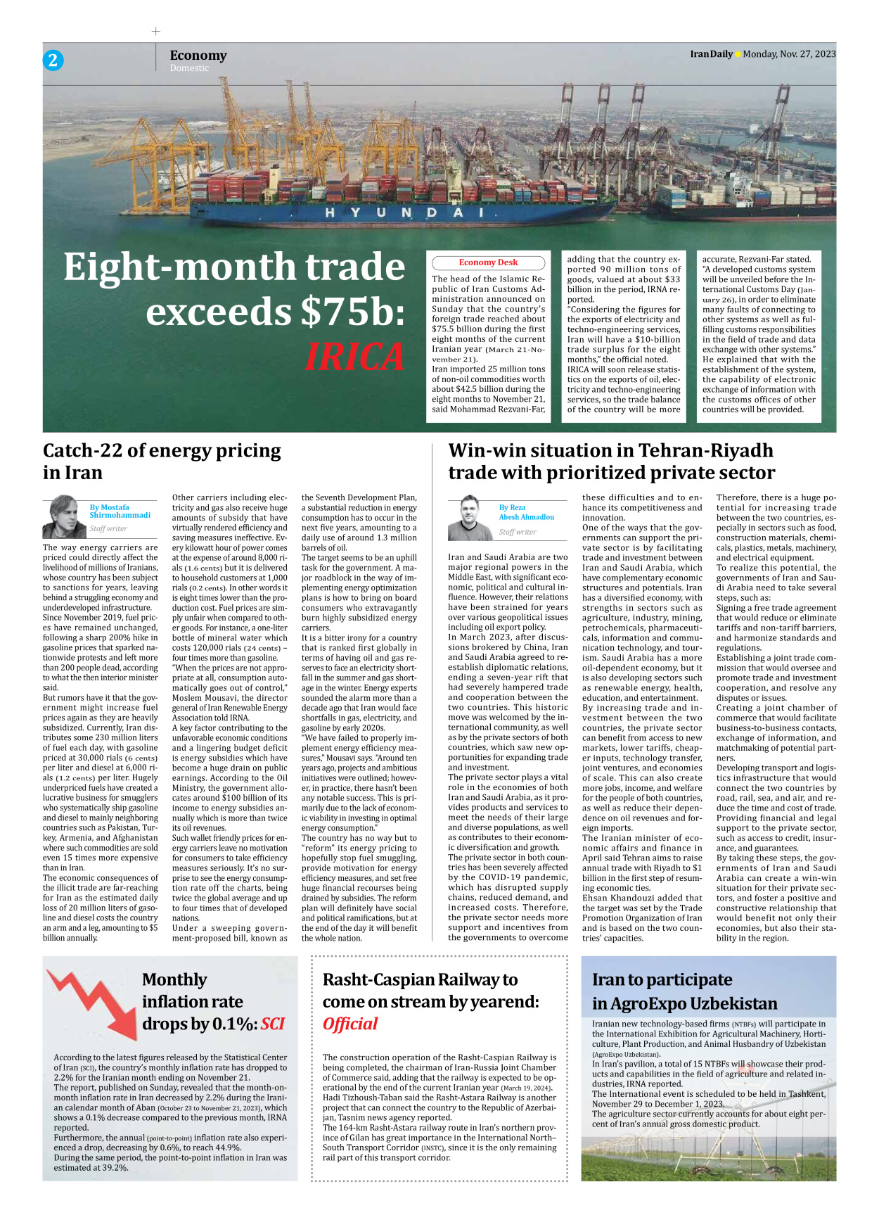 Iran Daily - Number Seven Thousand Four Hundred and Forty Five - 27 November 2023 - Page 2