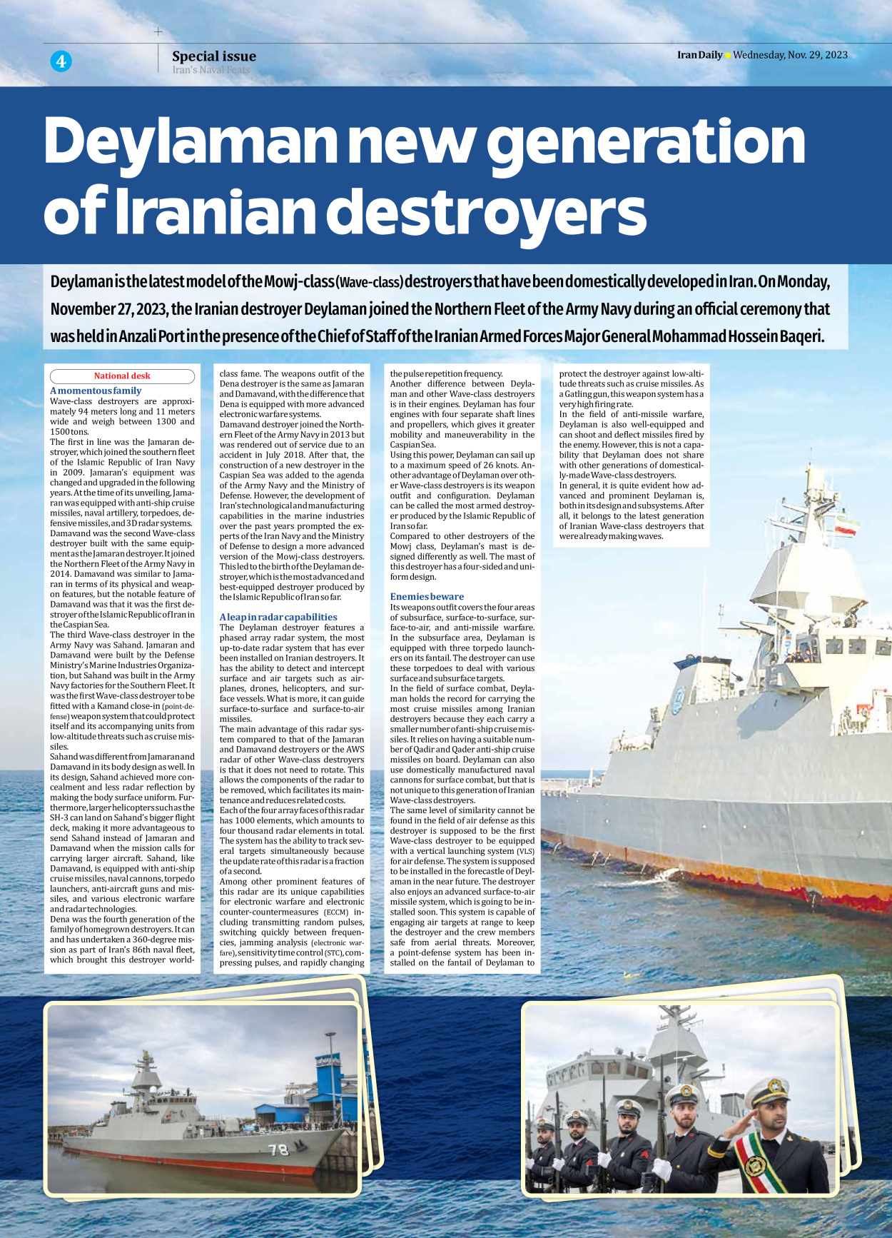 Iran Daily - Number Seven Thousand Four Hundred and Forty Seven - 29 November 2023 - Page 4