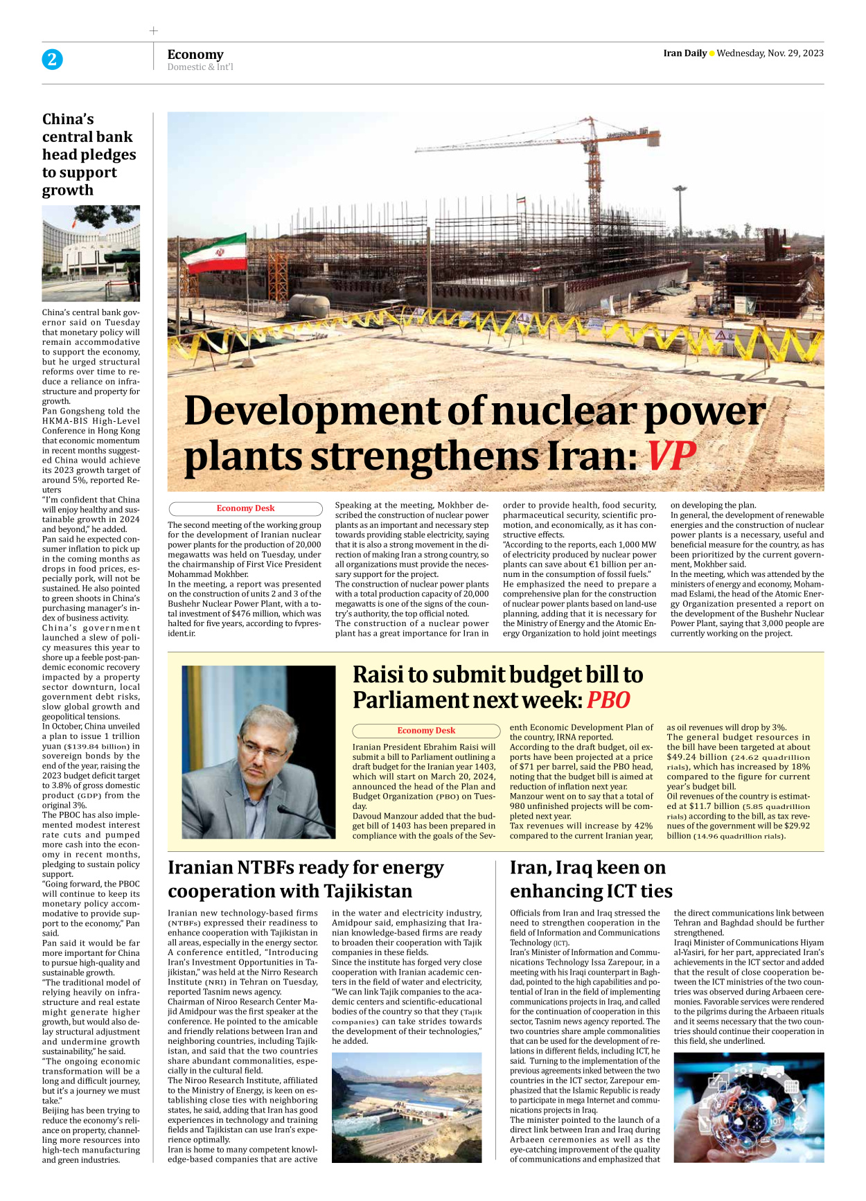 Iran Daily - Number Seven Thousand Four Hundred and Forty Seven - 29 November 2023 - Page 2