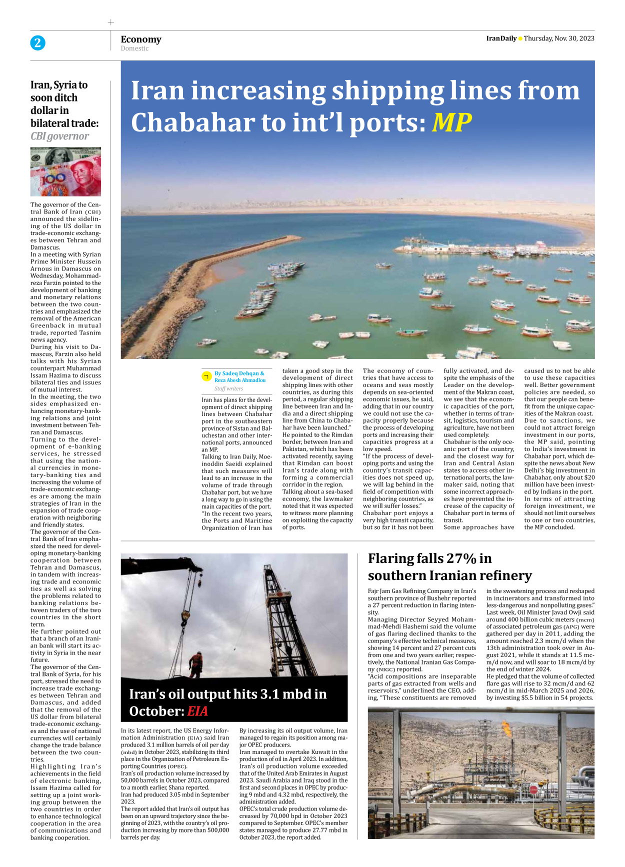 Iran Daily - Number Seven Thousand Four Hundred and Forty Eight - 30 November 2023 - Page 2
