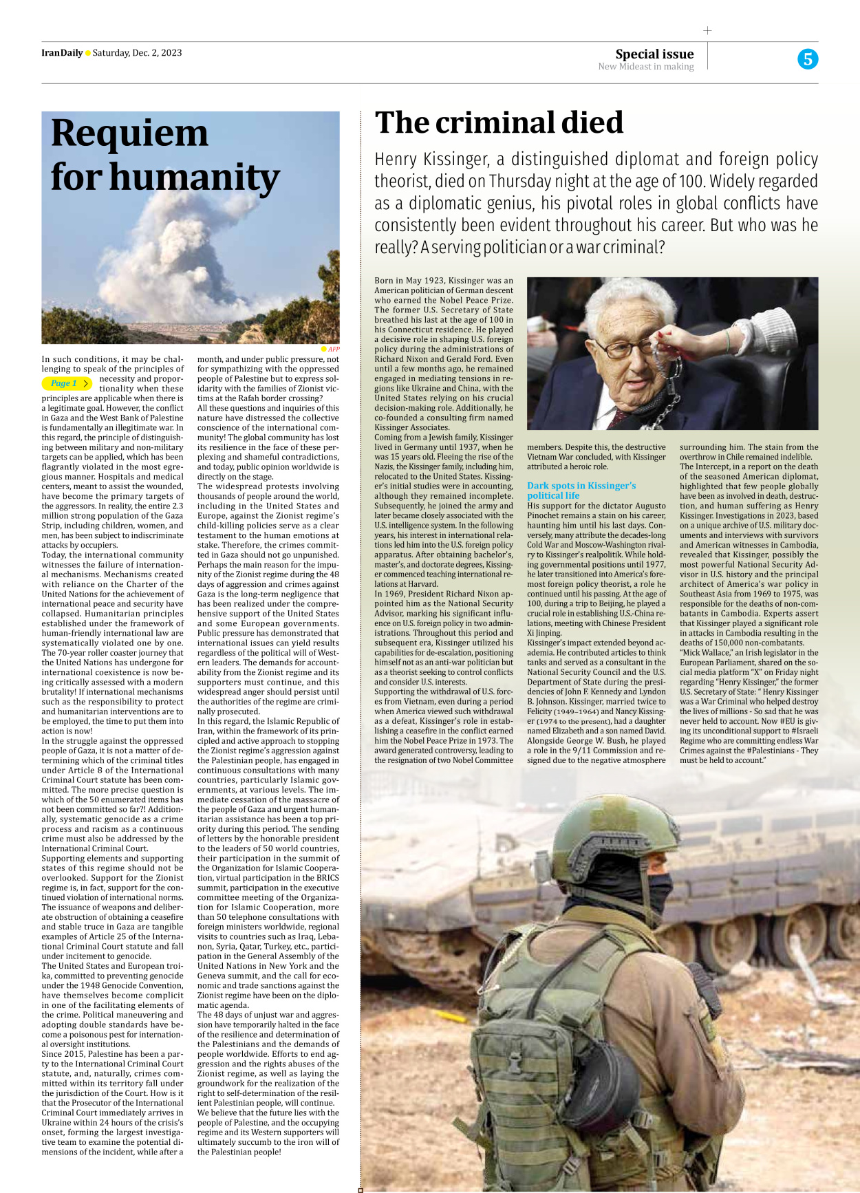 Iran Daily - Number Seven Thousand Four Hundred and Forty Nine - 02 December 2023 - Page 5