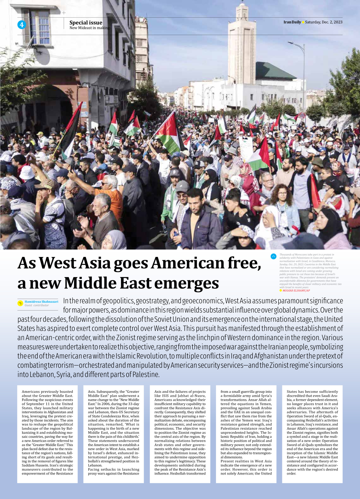 Iran Daily - Number Seven Thousand Four Hundred and Forty Nine - 02 December 2023 - Page 4