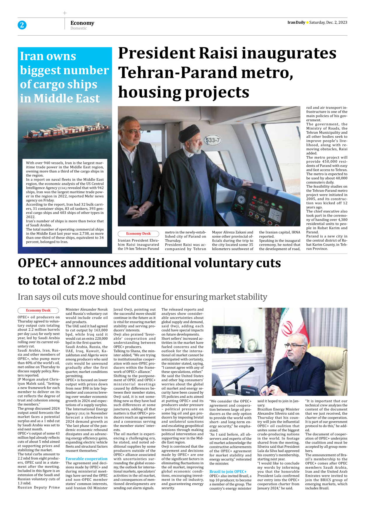 Iran Daily - Number Seven Thousand Four Hundred and Forty Nine - 02 December 2023 - Page 2