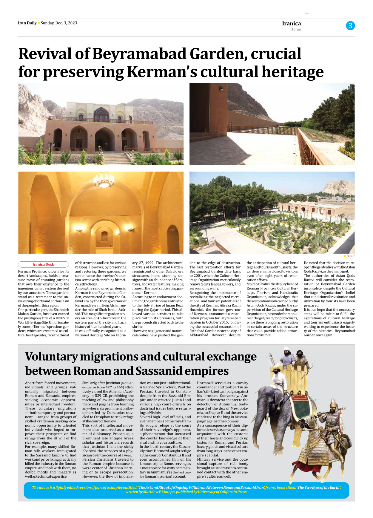 Iran Daily - Number Seven Thousand Four Hundred and Fifty - 03 December 2023 - Page 3