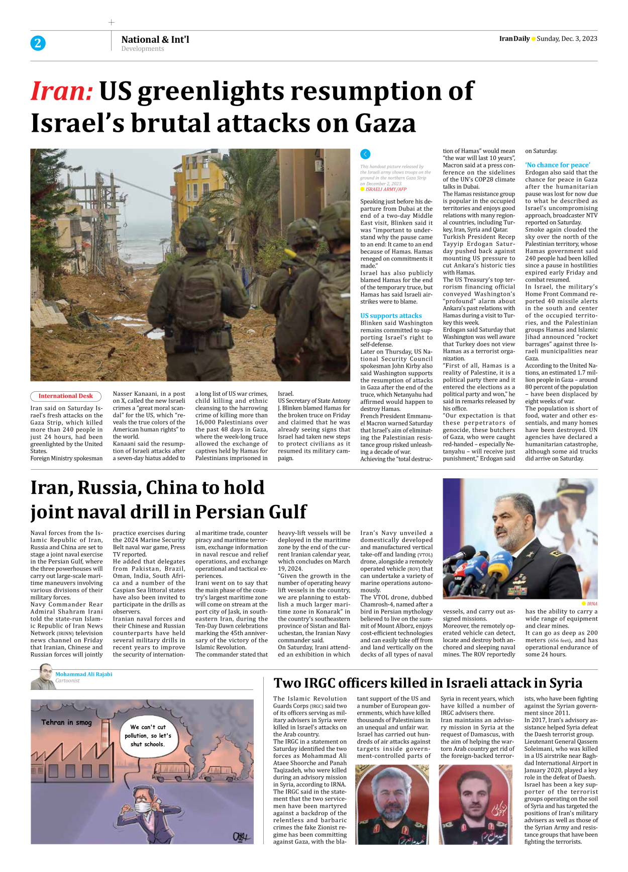 Iran Daily - Number Seven Thousand Four Hundred and Fifty - 03 December 2023 - Page 2