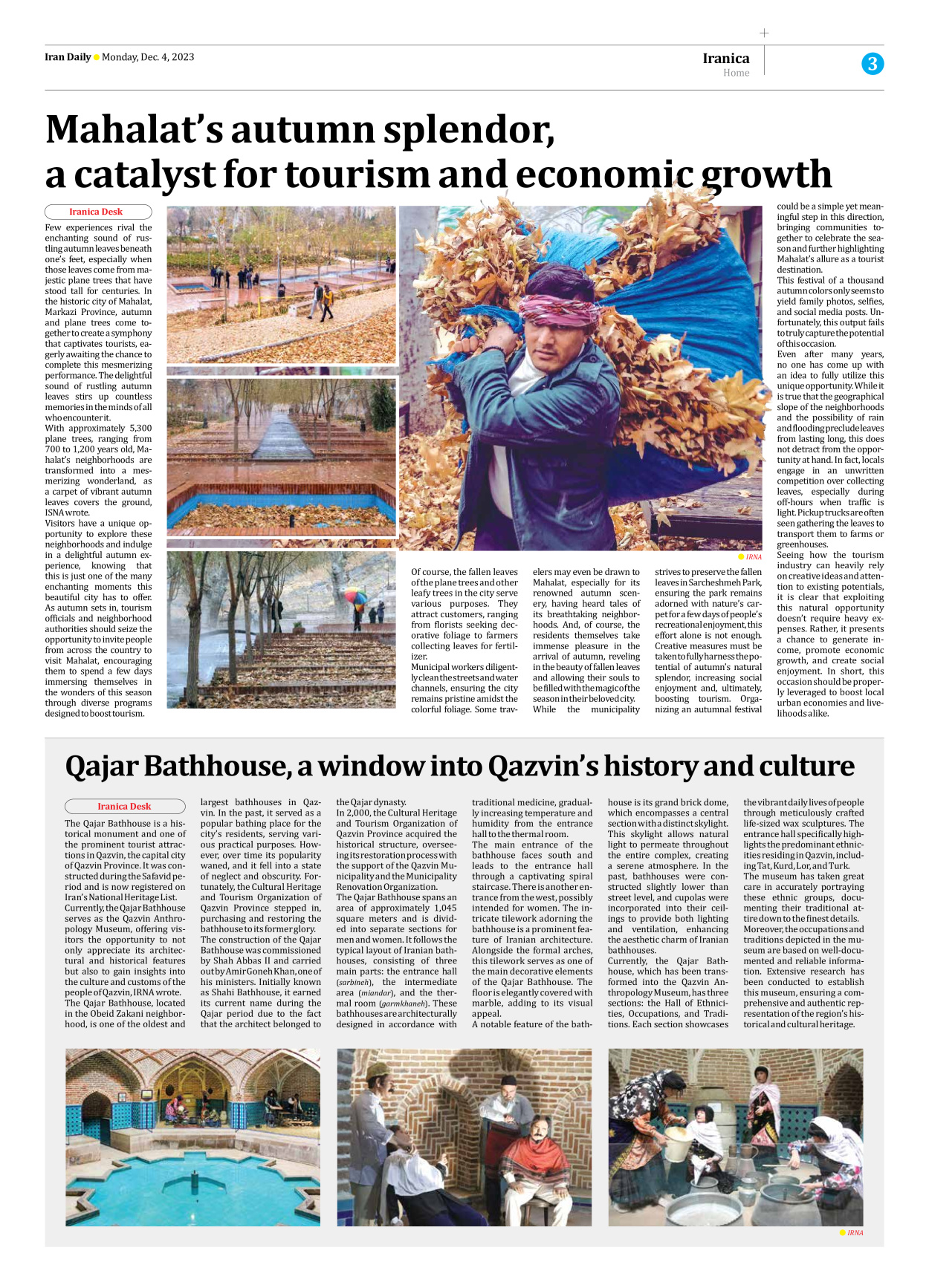 Iran Daily - Number Seven Thousand Four Hundred and Fifty One - 04 December 2023 - Page 3