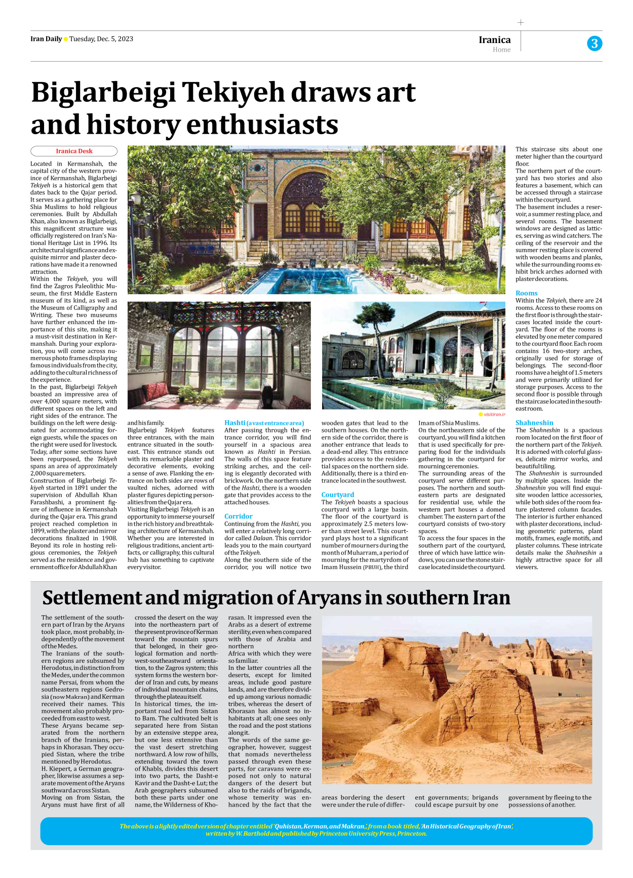 Iran Daily - Number Seven Thousand Four Hundred and Fifty Two - 05 December 2023 - Page 3