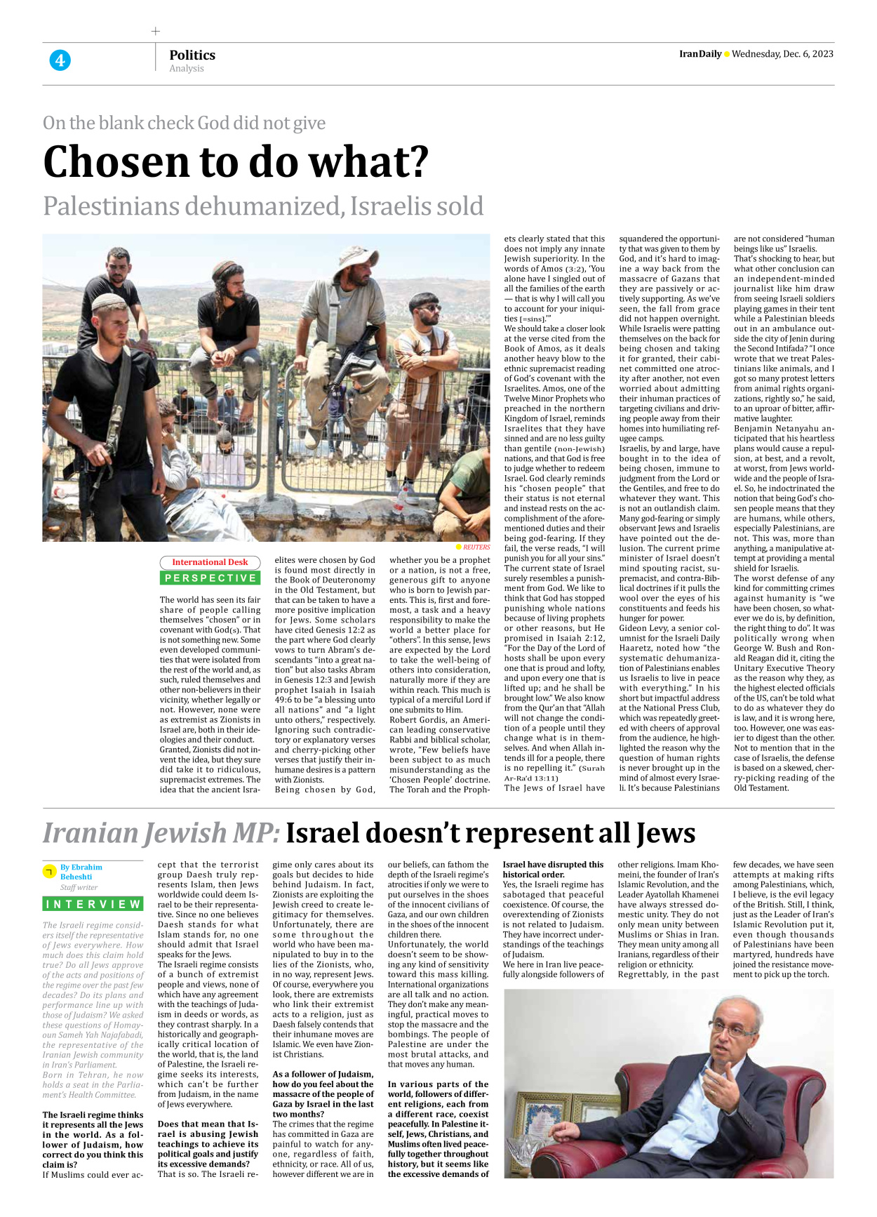 Iran Daily - Number Seven Thousand Four Hundred and Fifty Three - 06 December 2023 - Page 4