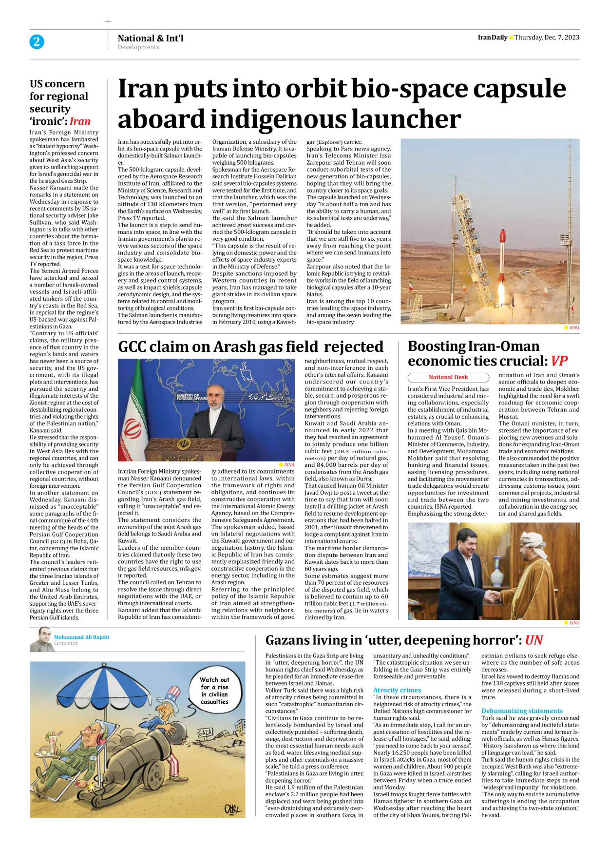 Iran Daily - Number Seven Thousand Four Hundred and Fifty Four - 07 December 2023 - Page 2