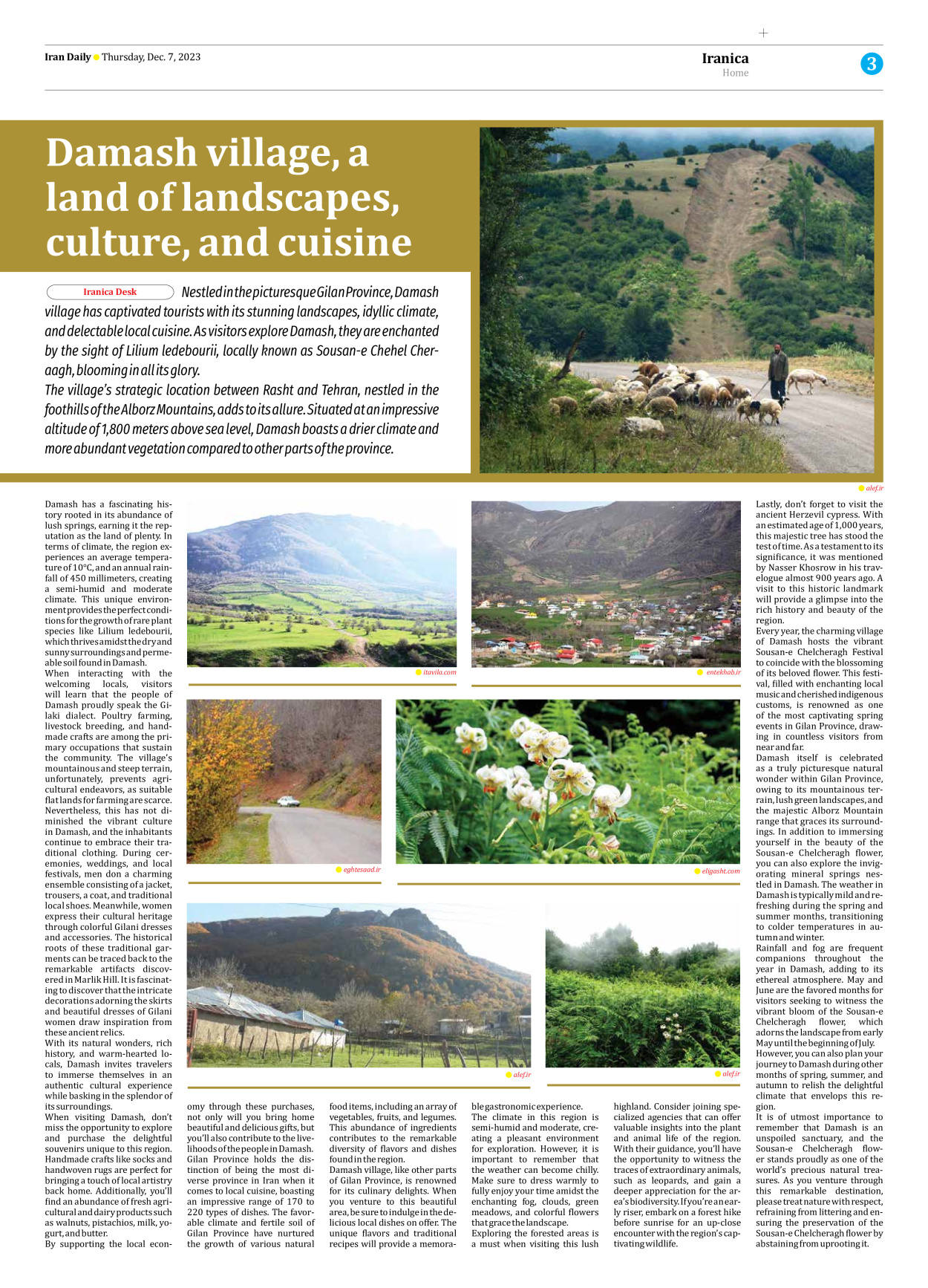 Iran Daily - Number Seven Thousand Four Hundred and Fifty Four - 07 December 2023 - Page 3