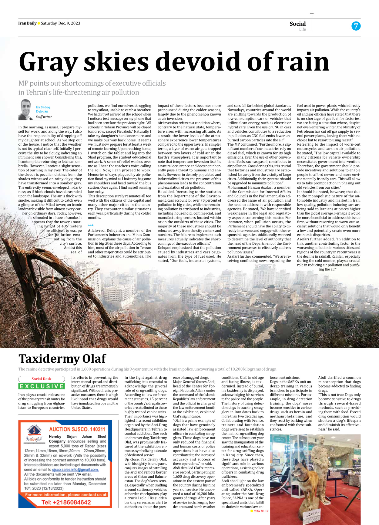 Iran Daily - Number Seven Thousand Four Hundred and Fifty Five - 09 December 2023 - Page 7