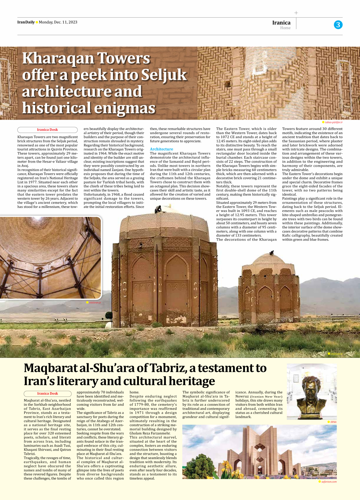 Iran Daily - Number Seven Thousand Four Hundred and Fifty Seven - 11 December 2023 - Page 3