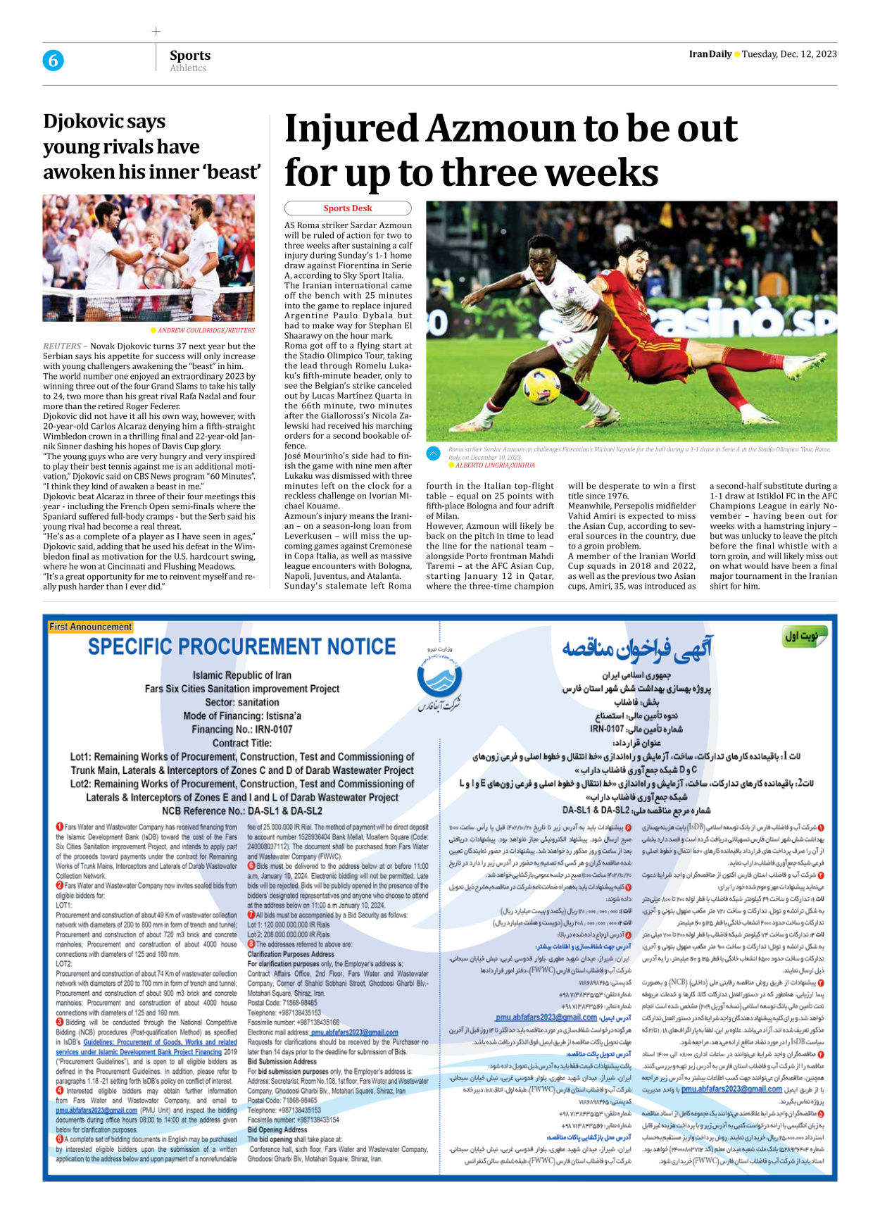 Iran Daily - Number Seven Thousand Four Hundred and Fifty Eight - 12 December 2023 - Page 6