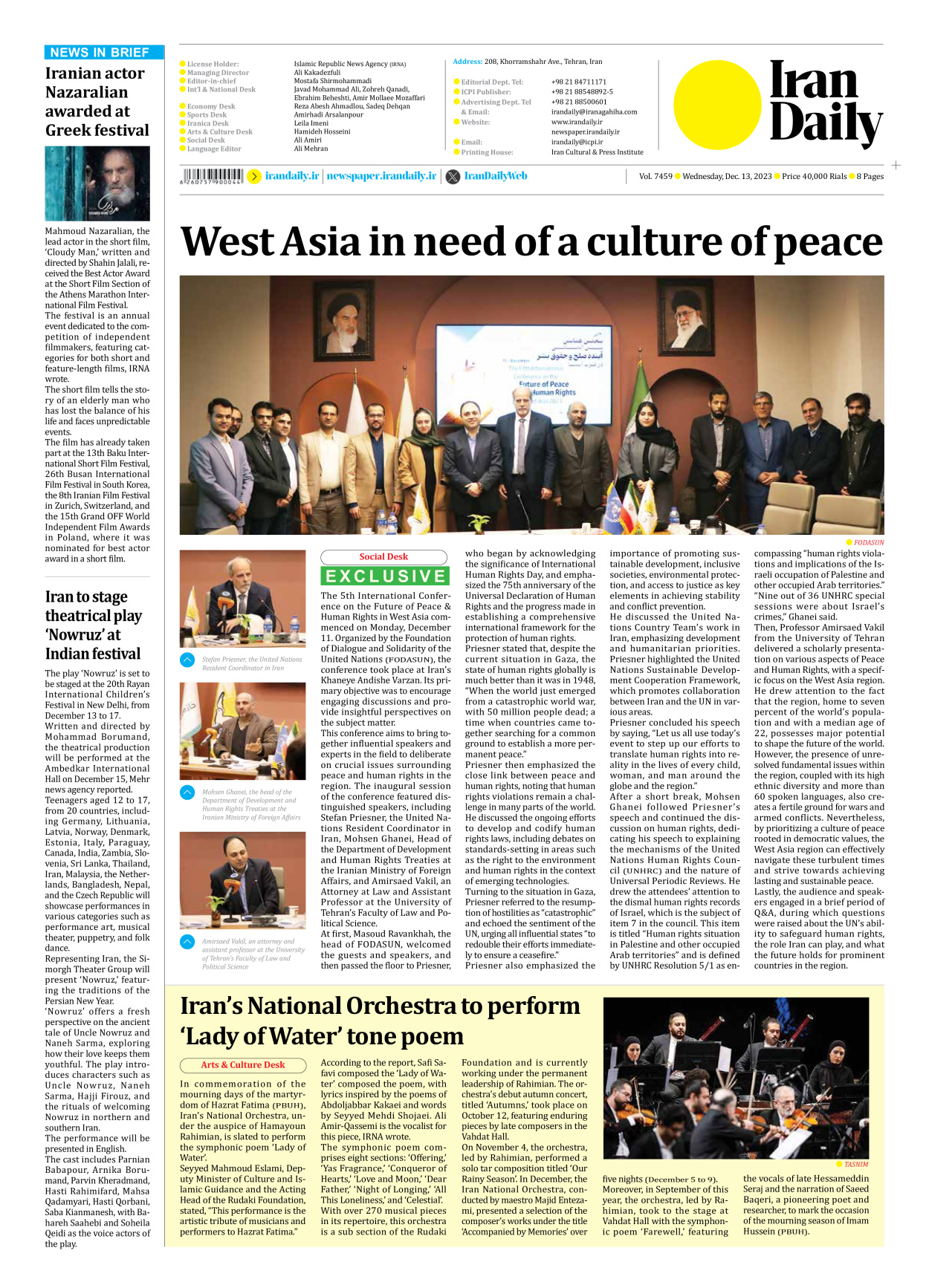 Iran Daily - Number Seven Thousand Four Hundred and Fifty Nine - 13 December 2023 - Page 8