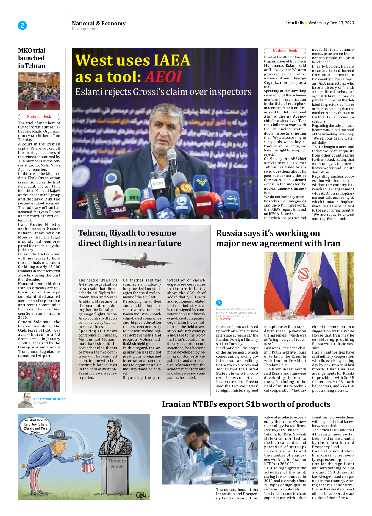 Iran Daily - Number Seven Thousand Four Hundred and Fifty Nine - 13 December 2023 - Page 2