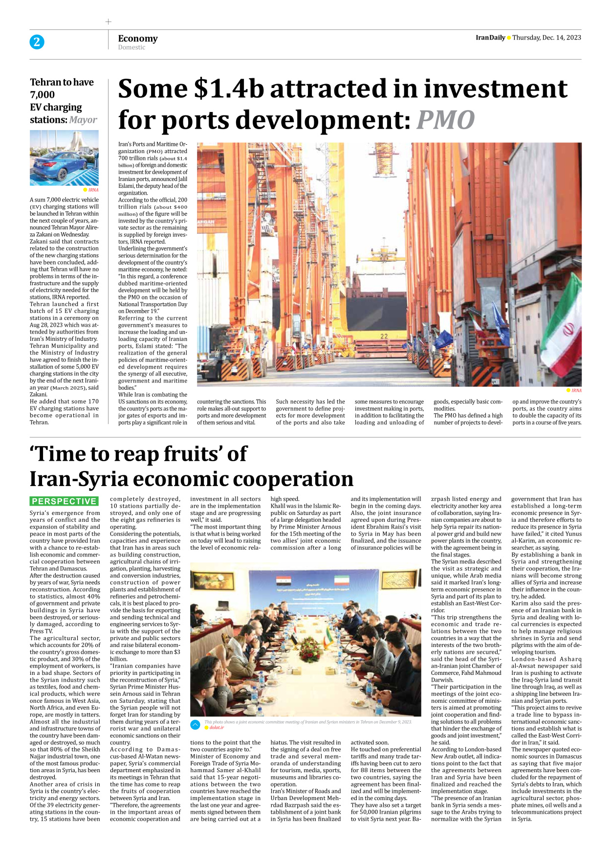 Iran Daily - Number Seven Thousand Four Hundred and Sixty - 14 December 2023 - Page 2
