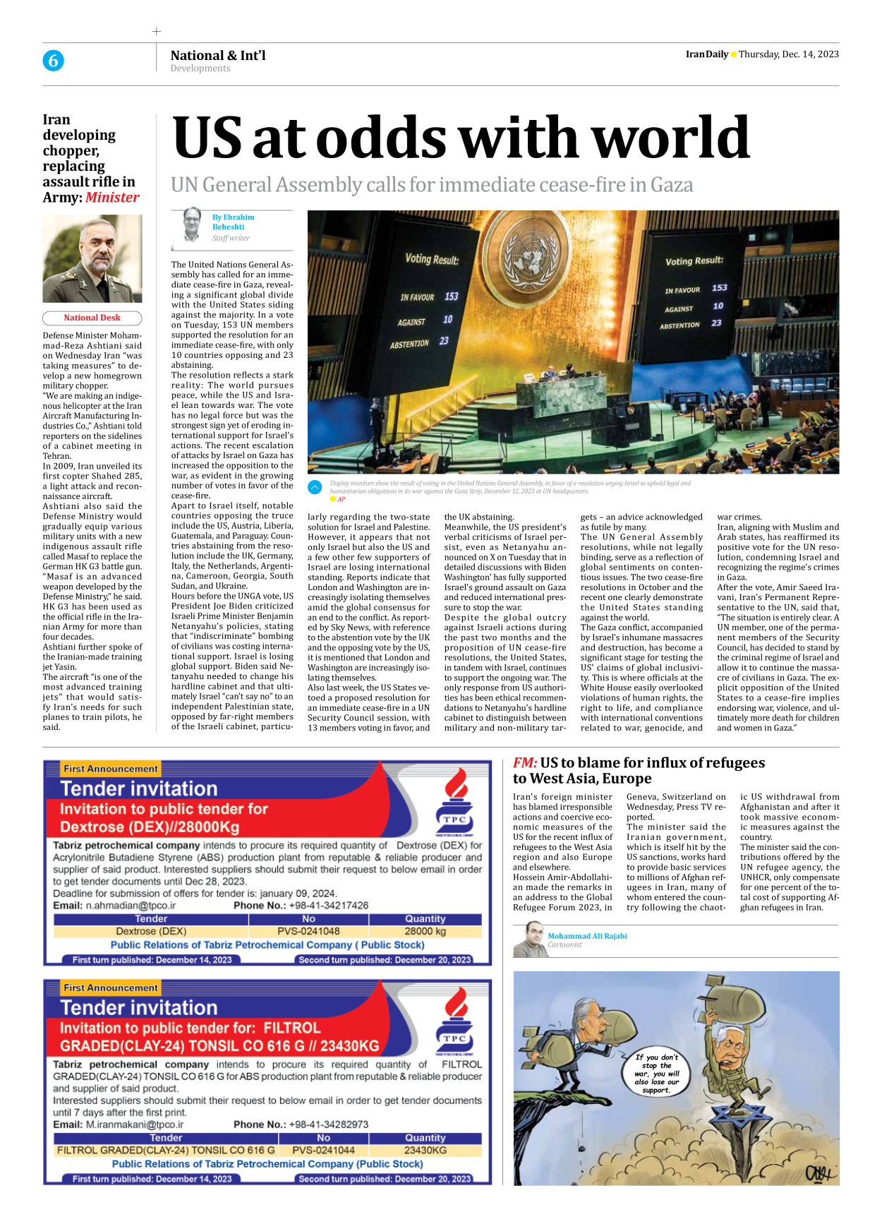 Iran Daily - Number Seven Thousand Four Hundred and Sixty - 14 December 2023 - Page 6