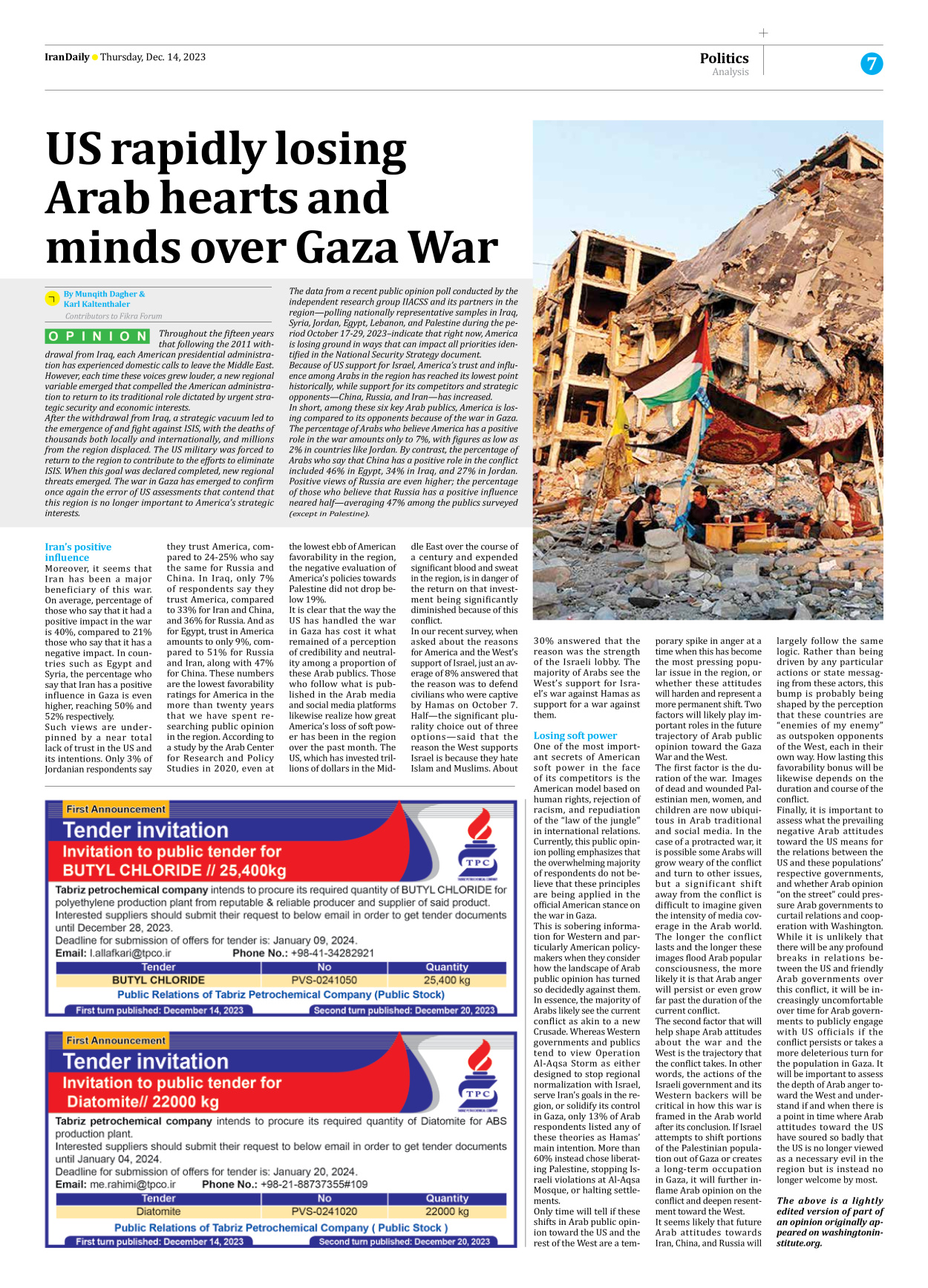 Iran Daily - Number Seven Thousand Four Hundred and Sixty - 14 December 2023 - Page 7