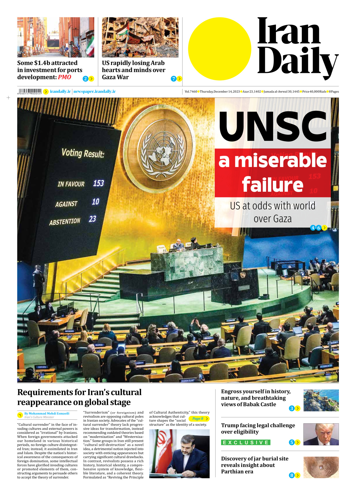 Iran Daily - Number Seven Thousand Four Hundred and Sixty - 14 December 2023 - Page 1