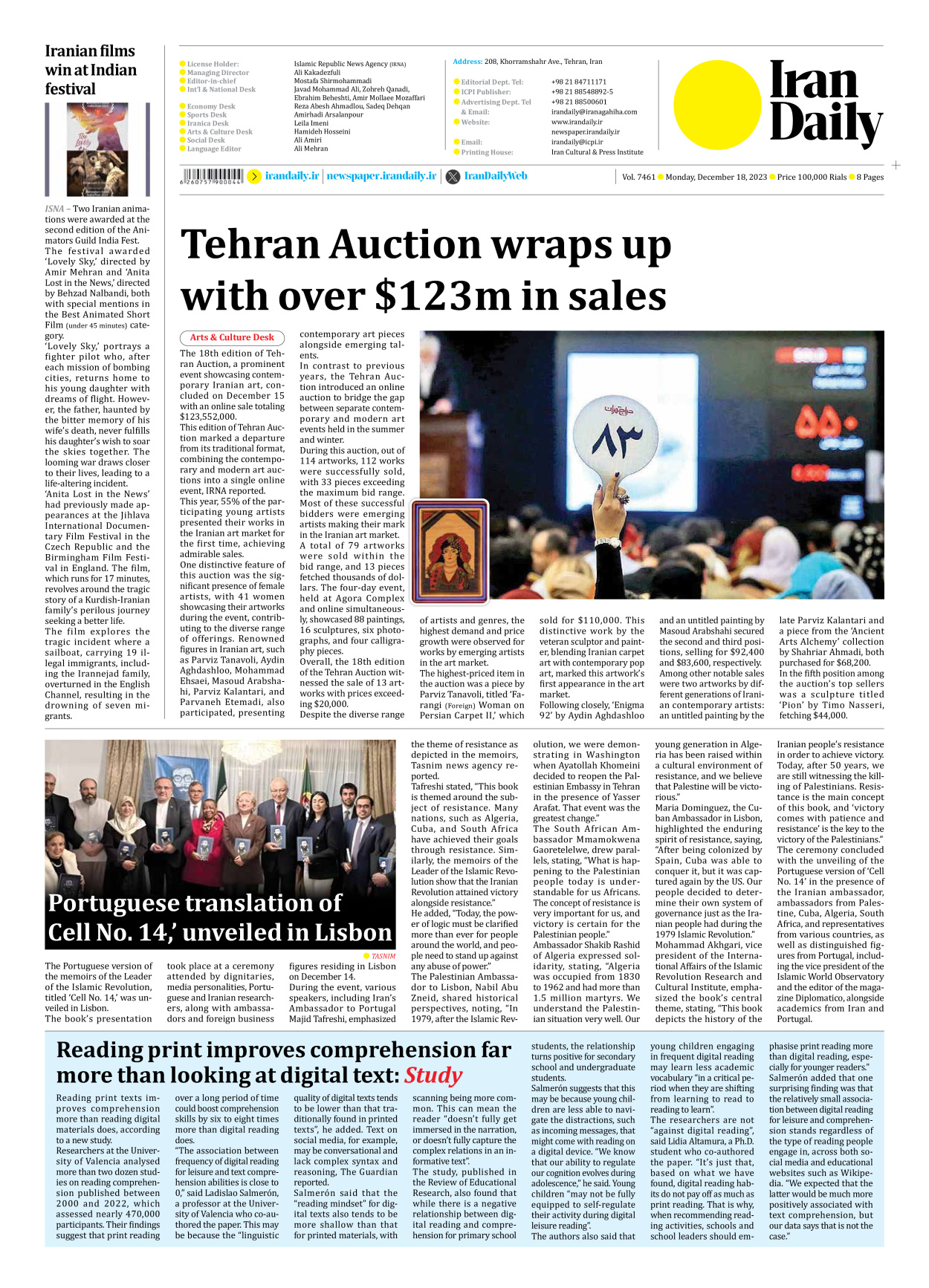 Iran Daily - Number Seven Thousand Four Hundred and Sixty One - 18 December 2023 - Page 8