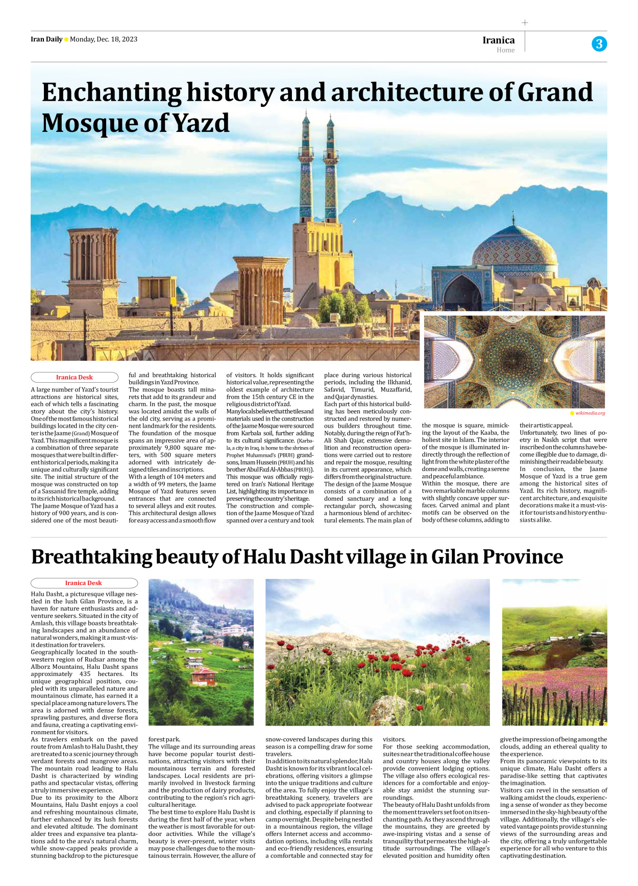 Iran Daily - Number Seven Thousand Four Hundred and Sixty One - 18 December 2023 - Page 3