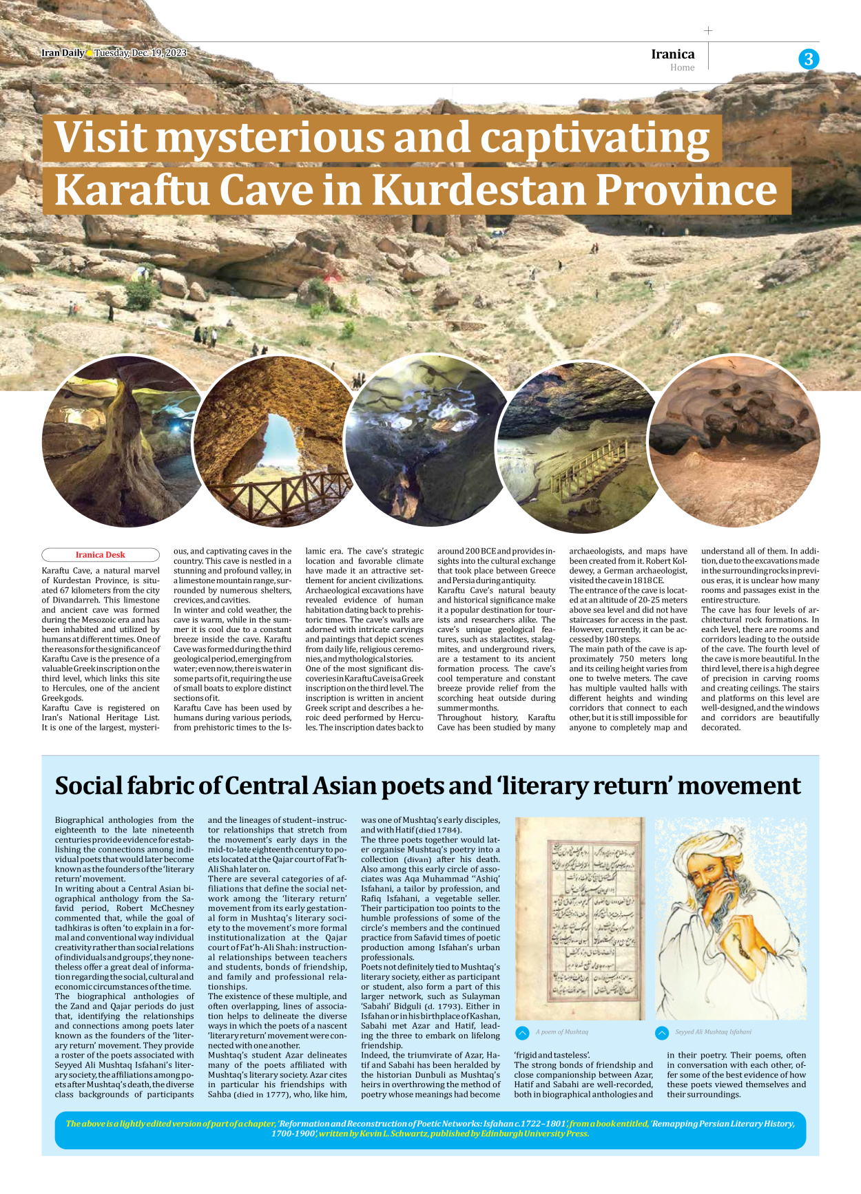 Iran Daily - Number Seven Thousand Four Hundred and Sixty Two - 19 December 2023 - Page 3
